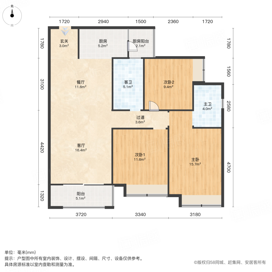 佳兆业悦府3室2厅112.45㎡54万二手房图片