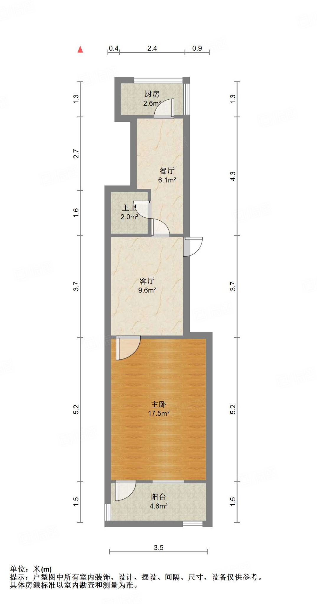制锦市乐安街小区