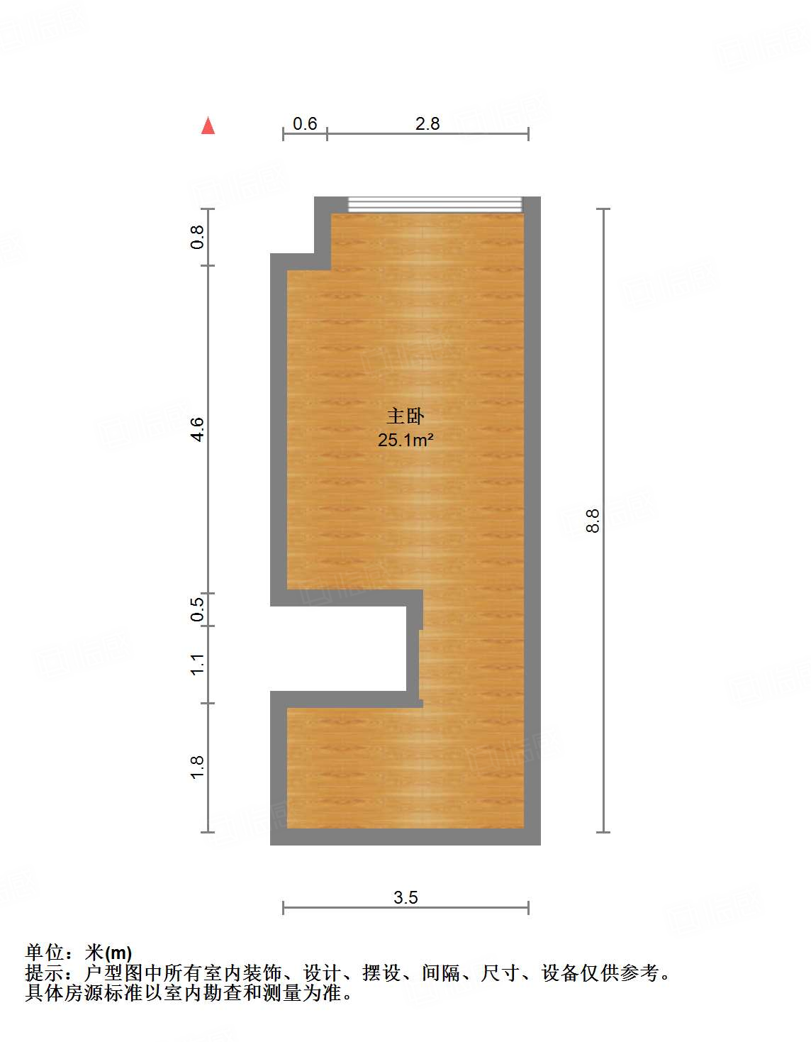 中海国际社区中海国际公馆