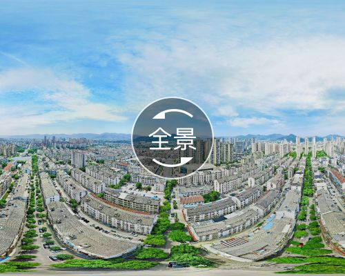 宁波小区 奉化小区 岳林小区 大田小区实景图 1/ 18  