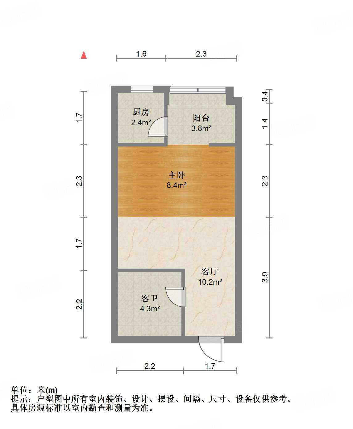 中建长清湖知园
