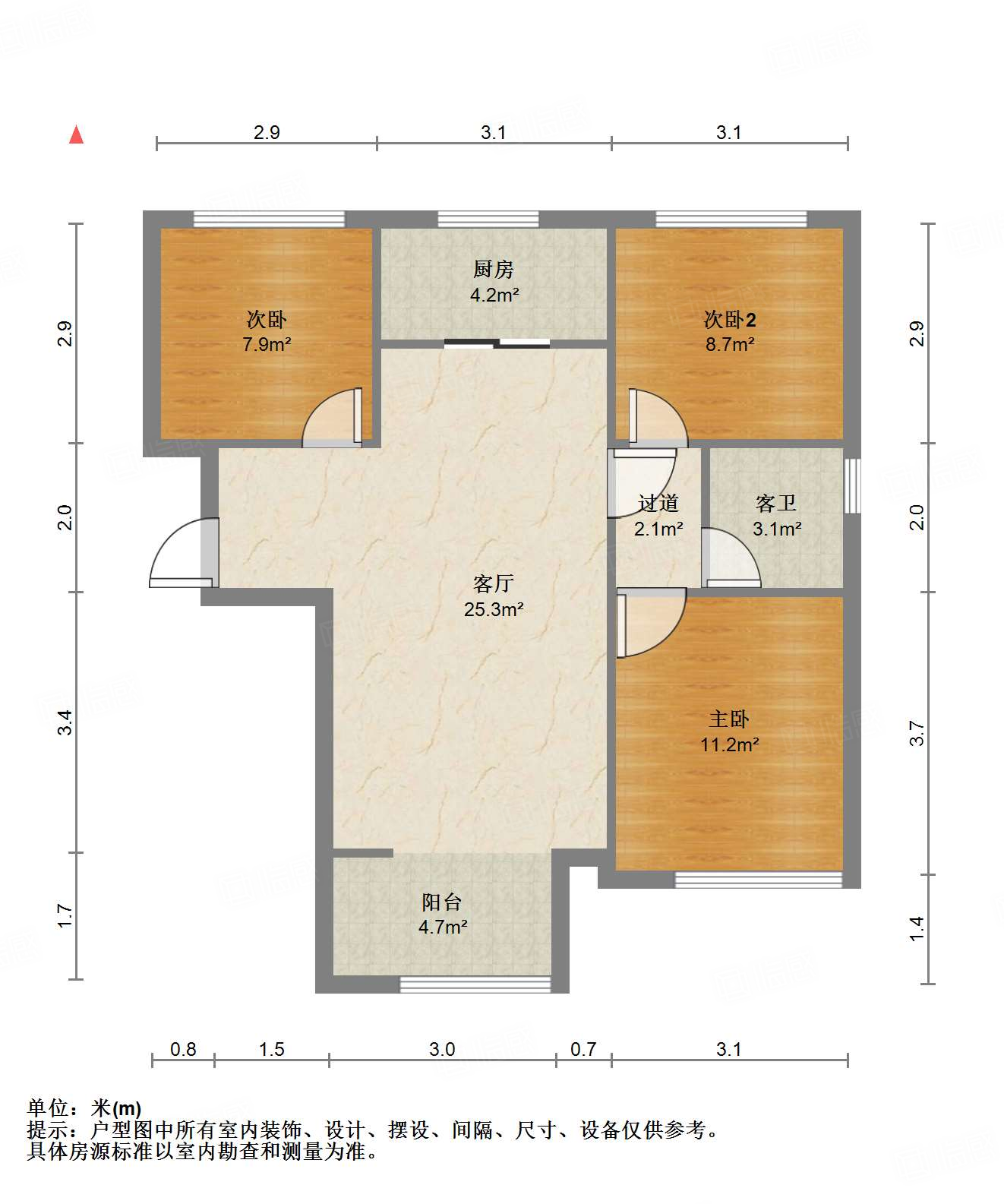 中国中铁诺德名城