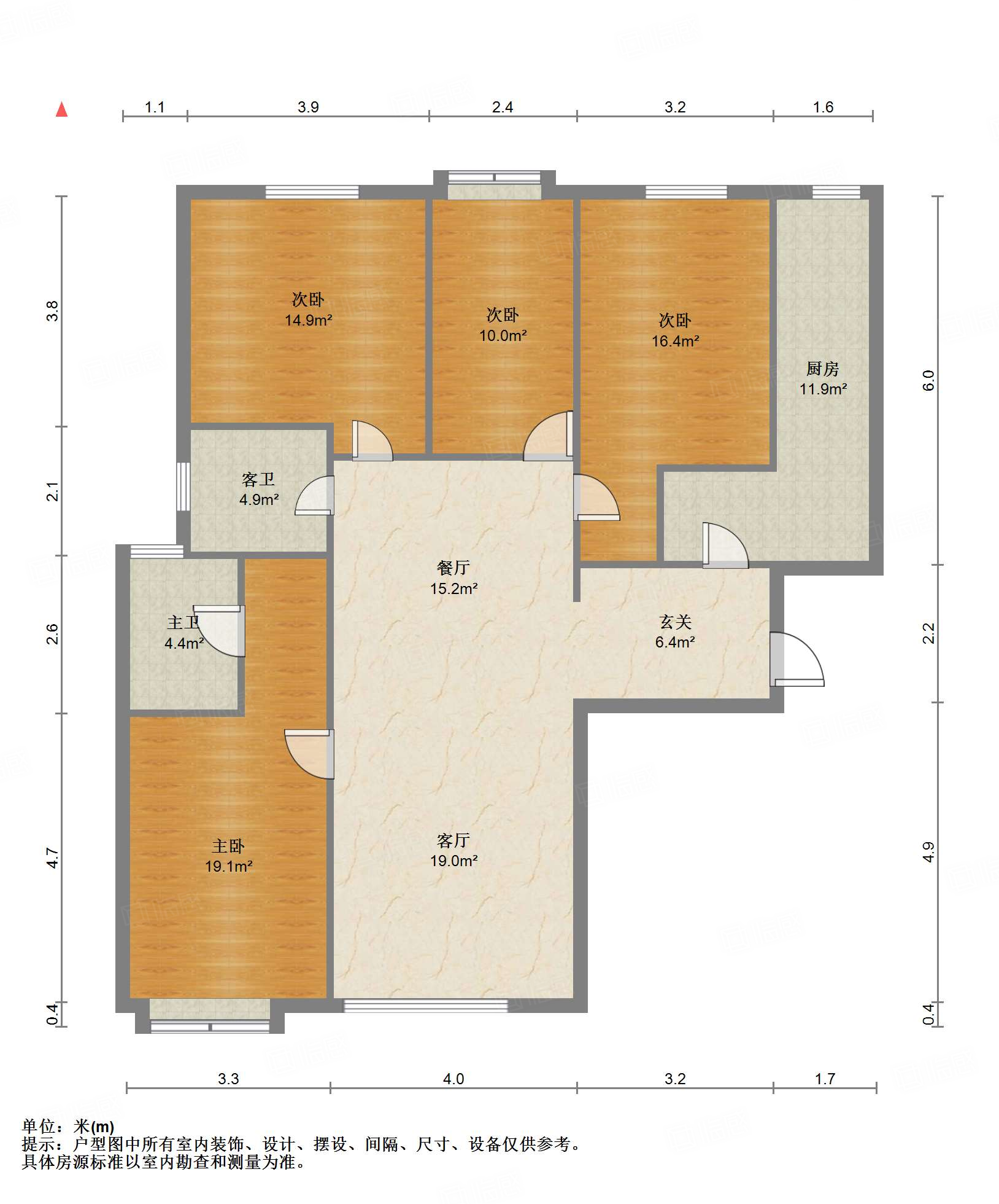 鲁能领秀城C区（八区）