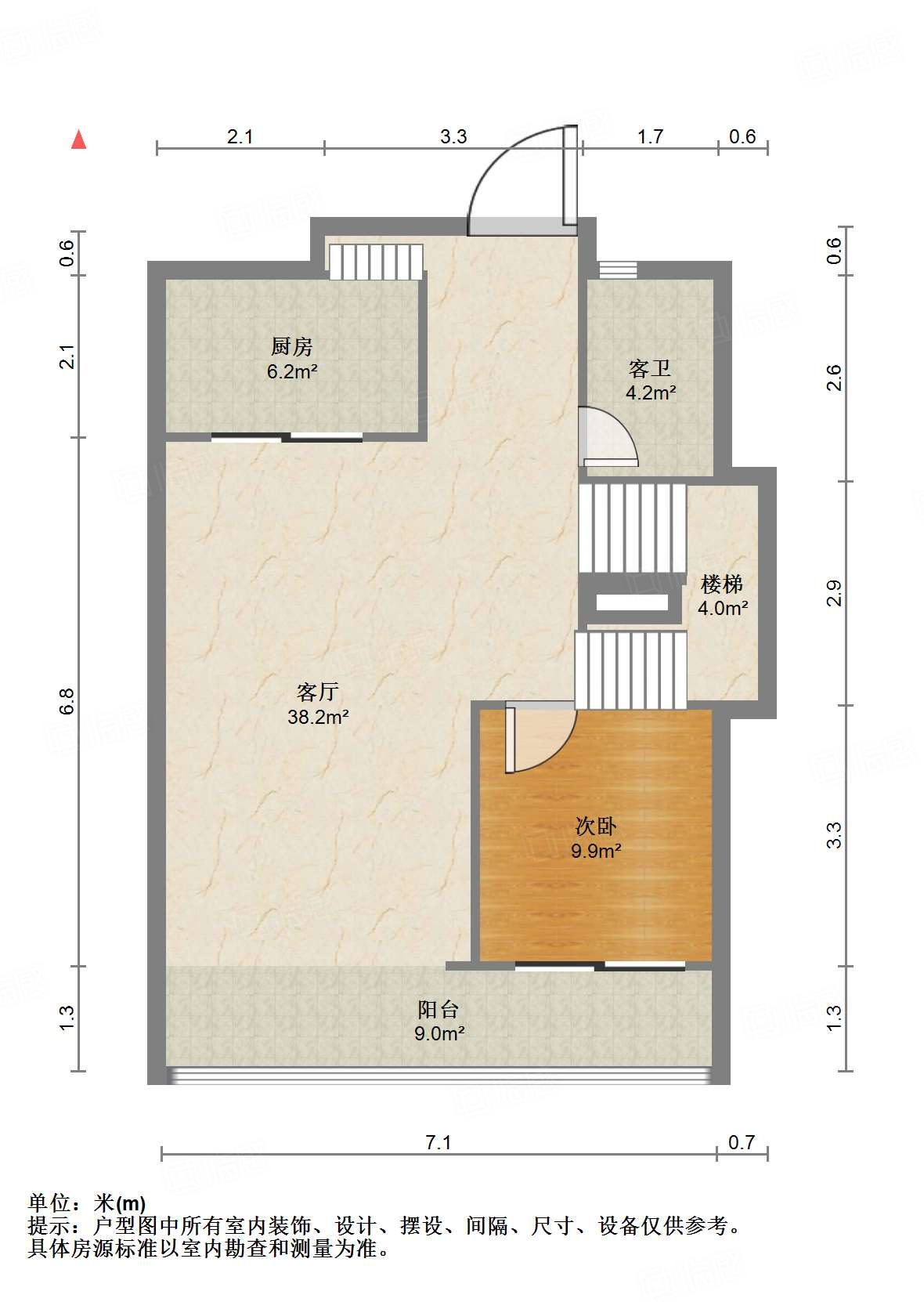 金地越秀凤鸣艺境