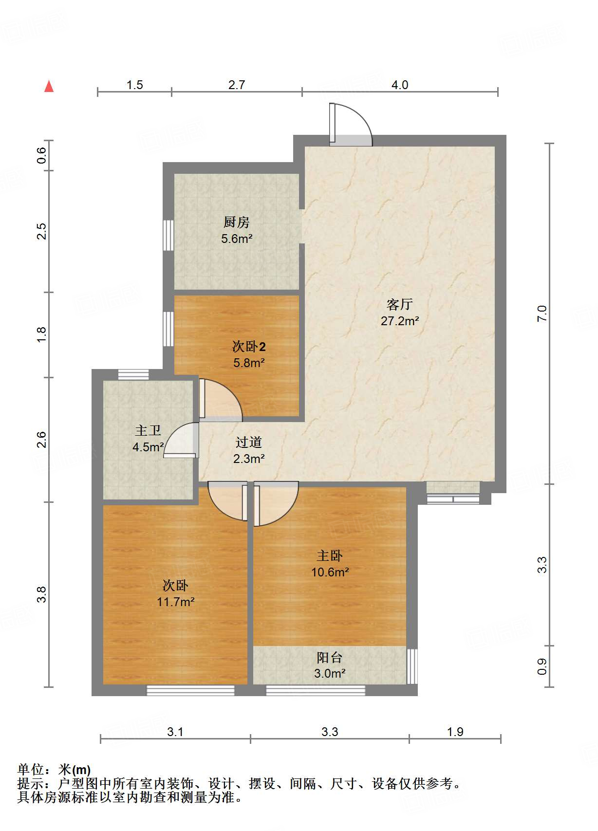 天鸿万象新天PARK郡