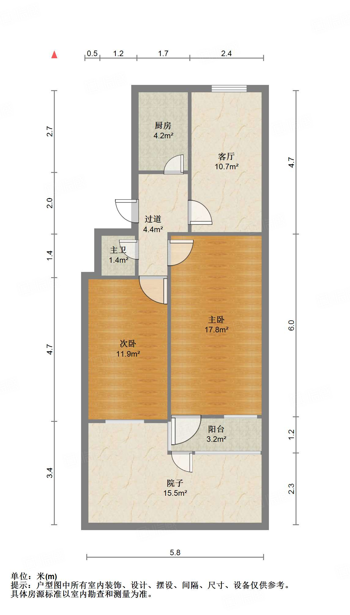 永新里单位宿舍
