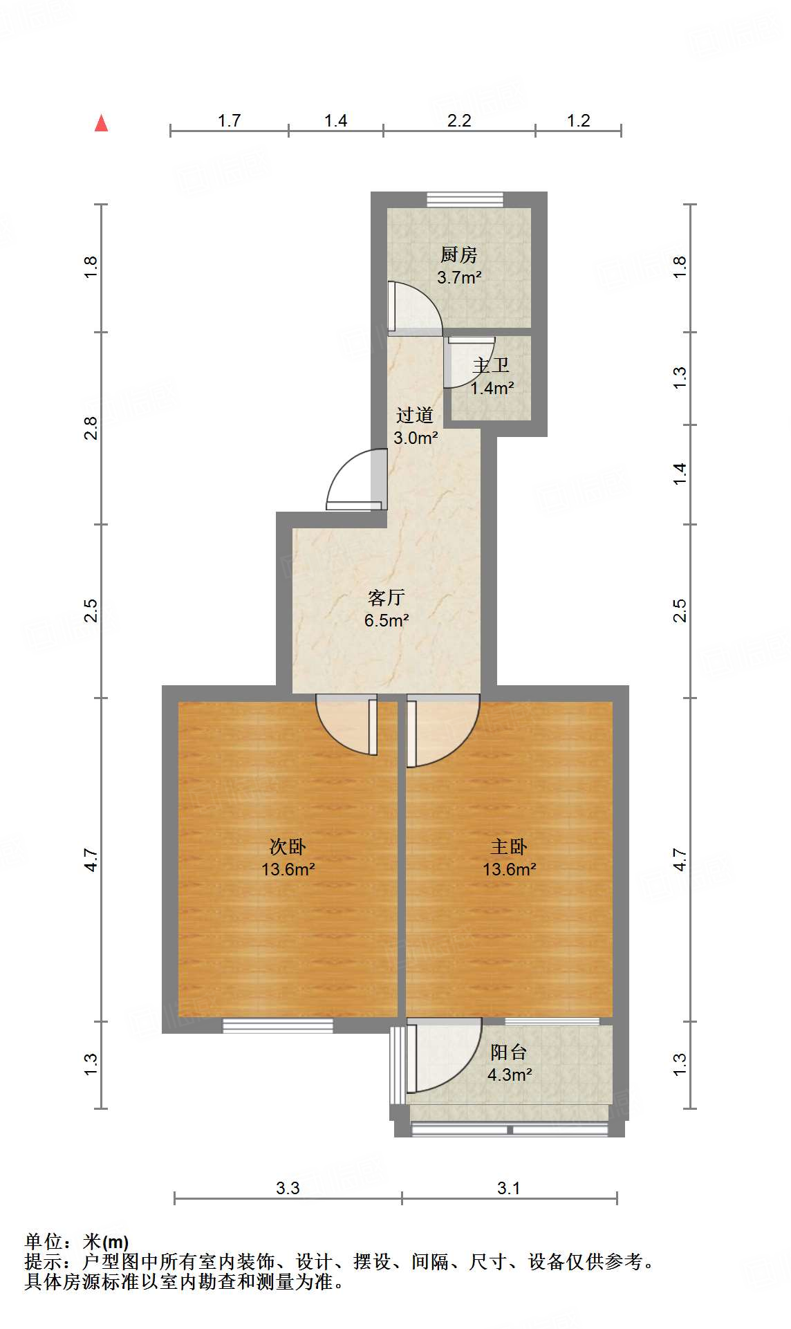 北小辛庄东街112号