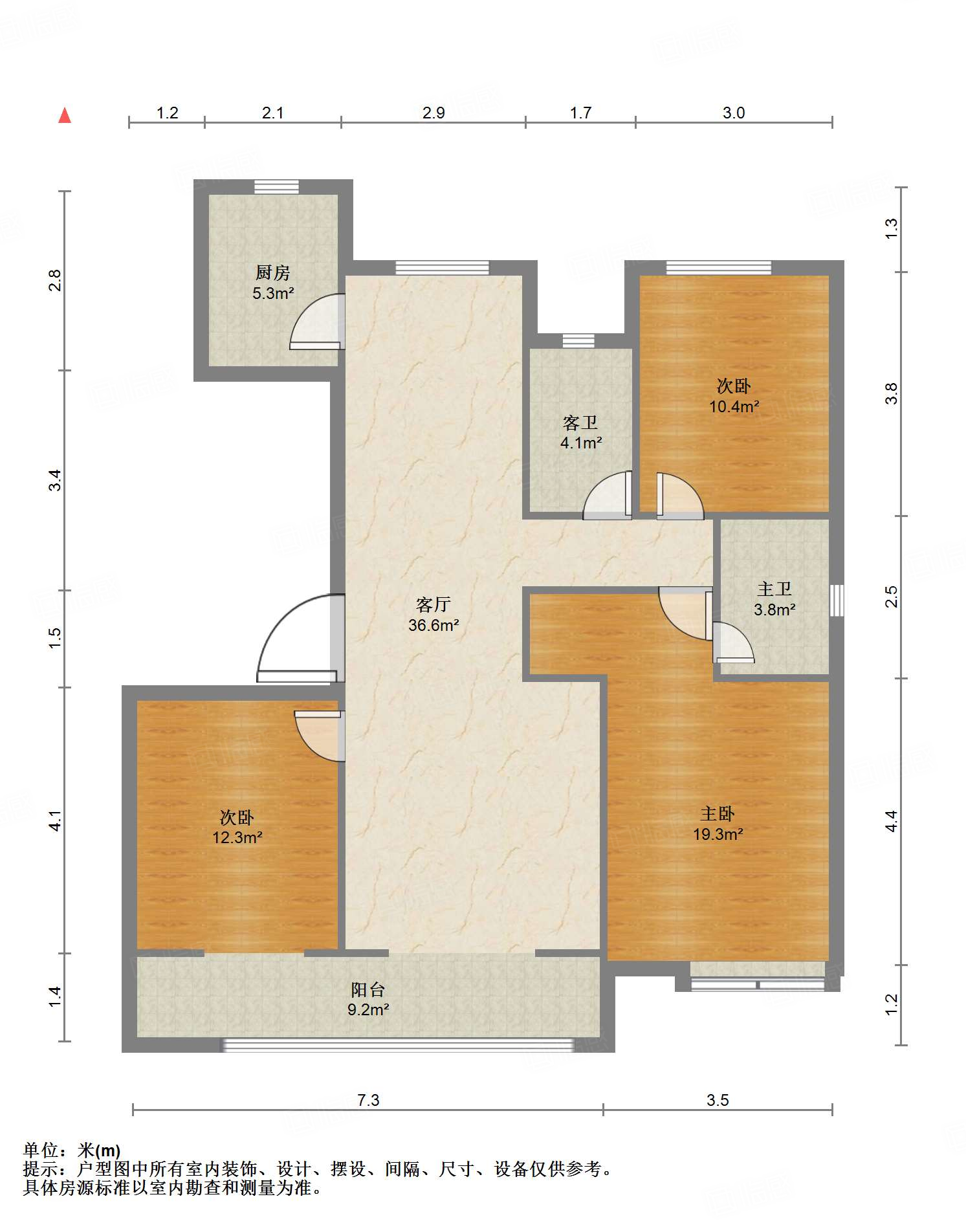 中新国际东城三区