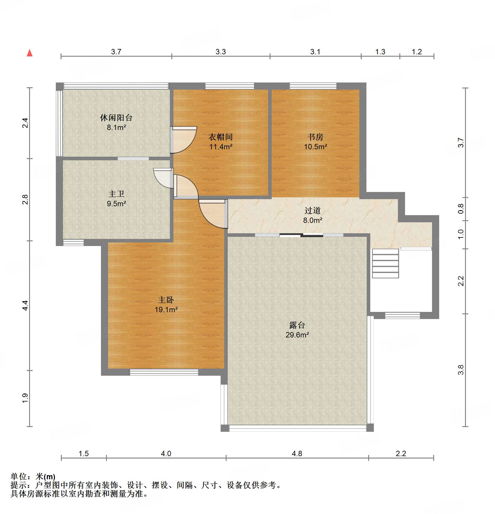 鲁能领秀城·漫山香墅