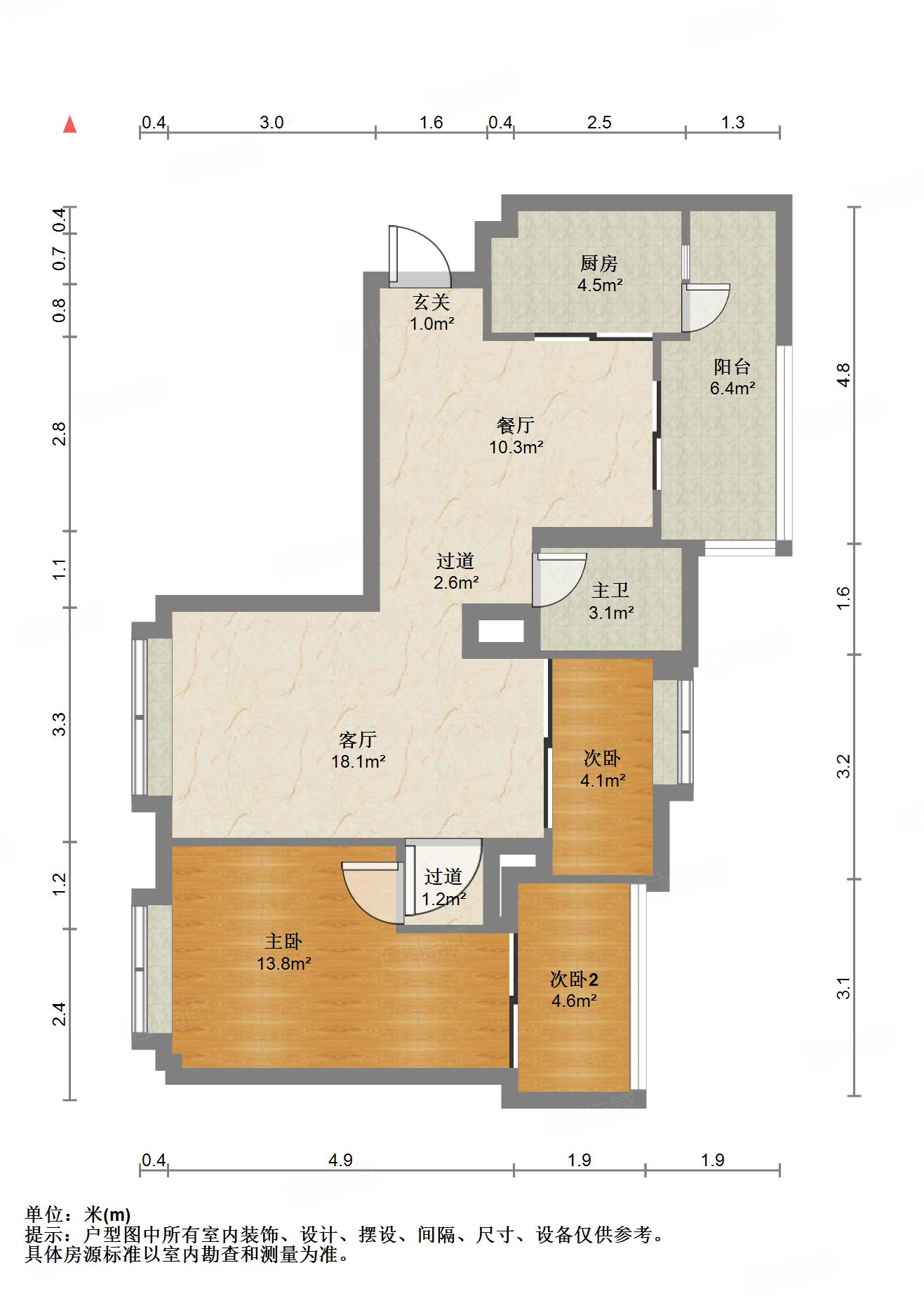 中信城左岸3室2厅88.56㎡169万二手房图片