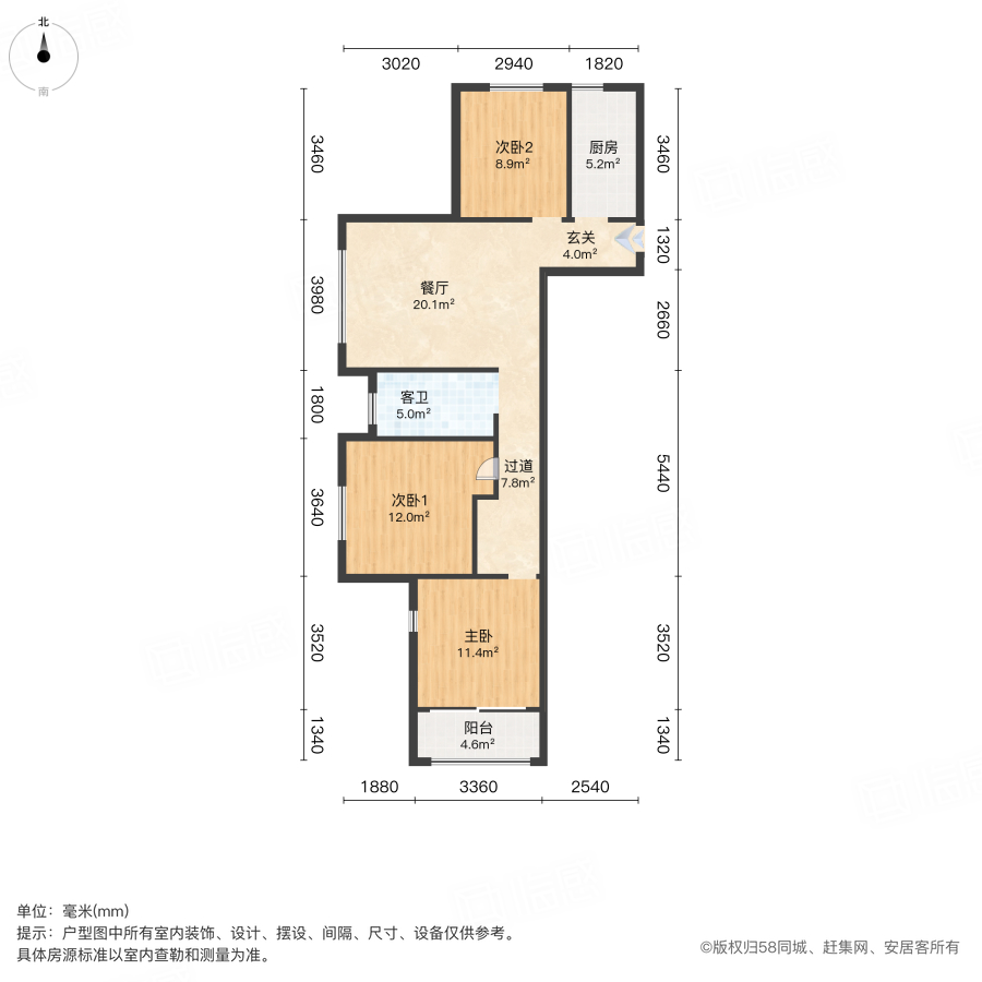 胜利华庭3室1厅108.49㎡117万二手房图片