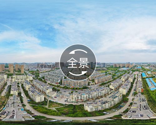 新城市广场(盱眙)