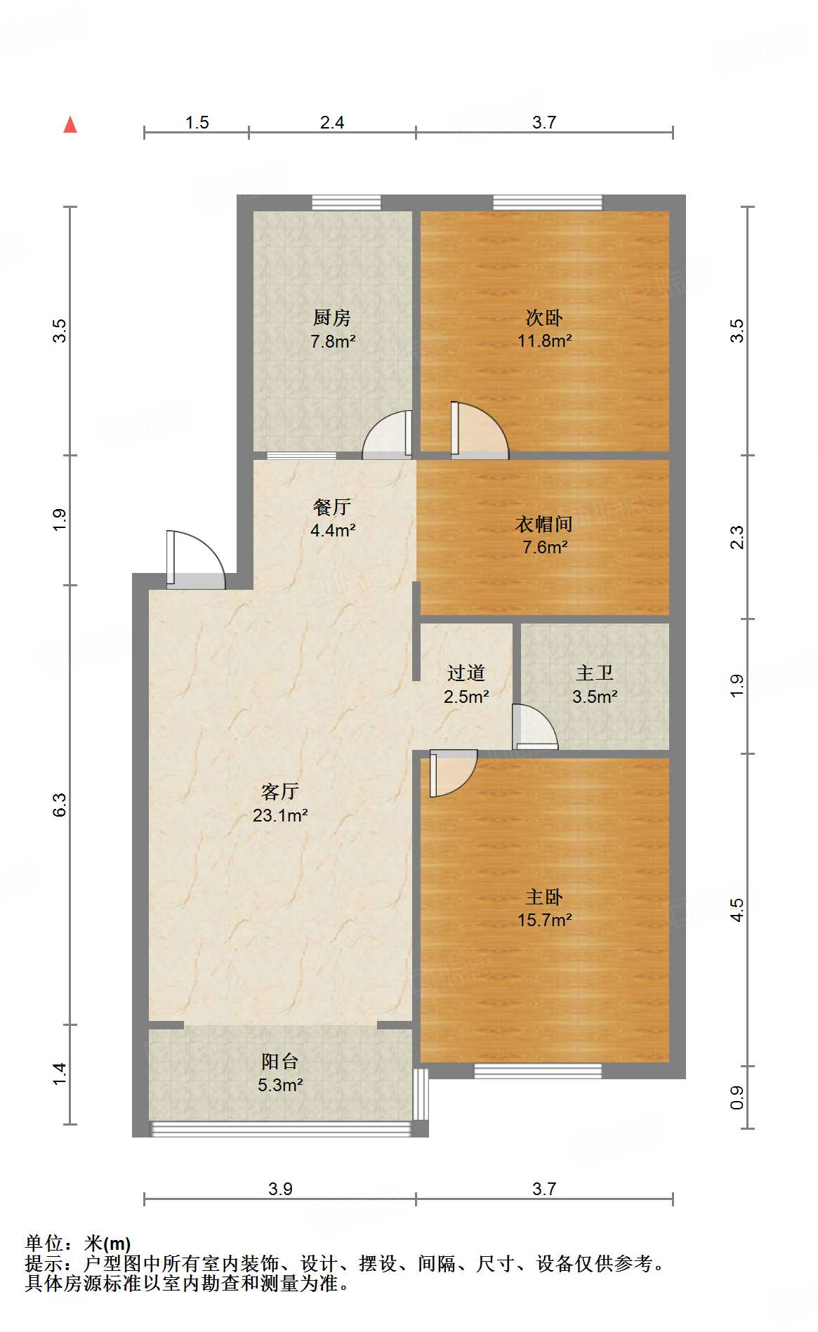 天建天和园冬园