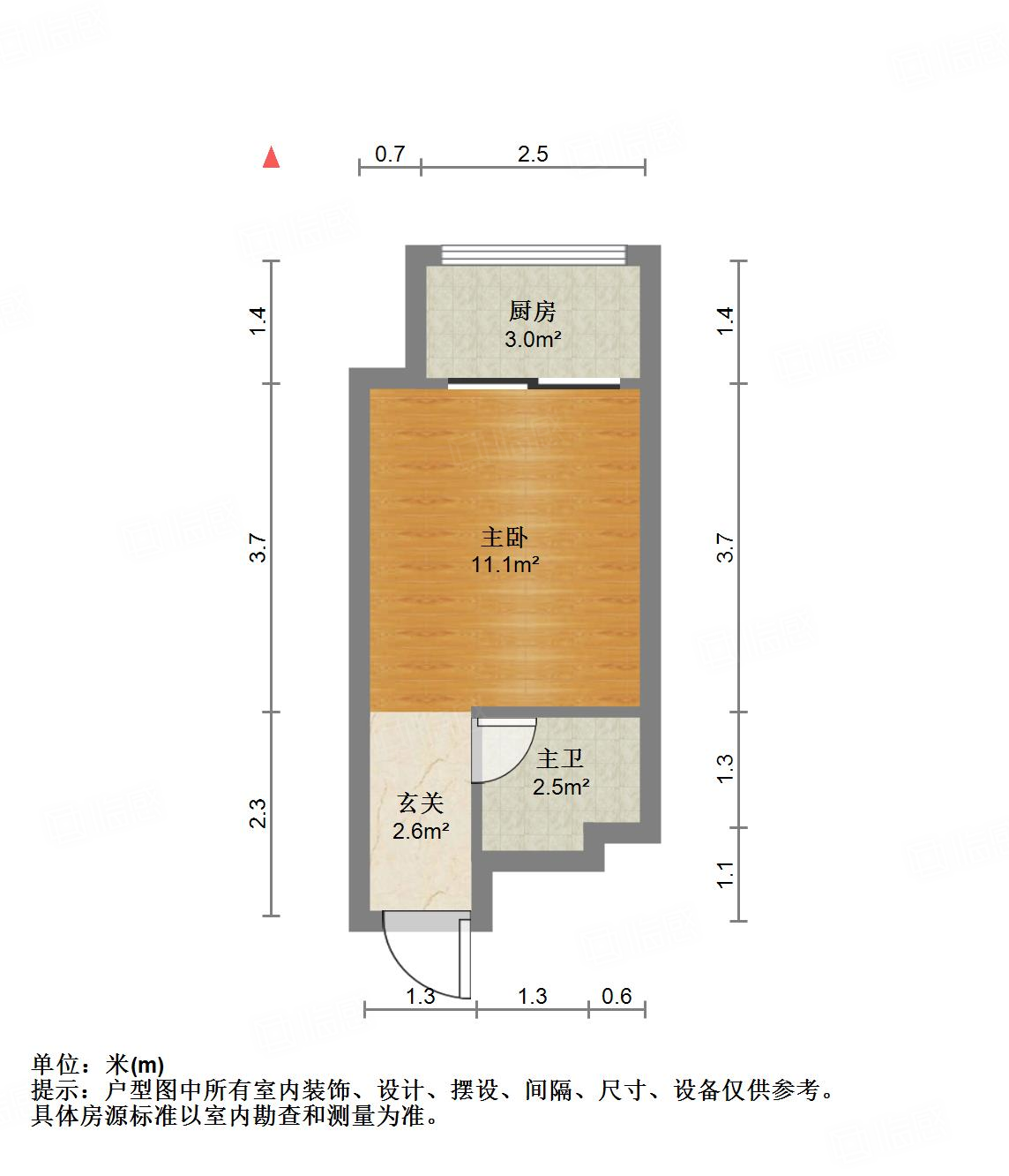 中海国际社区中海国际公馆