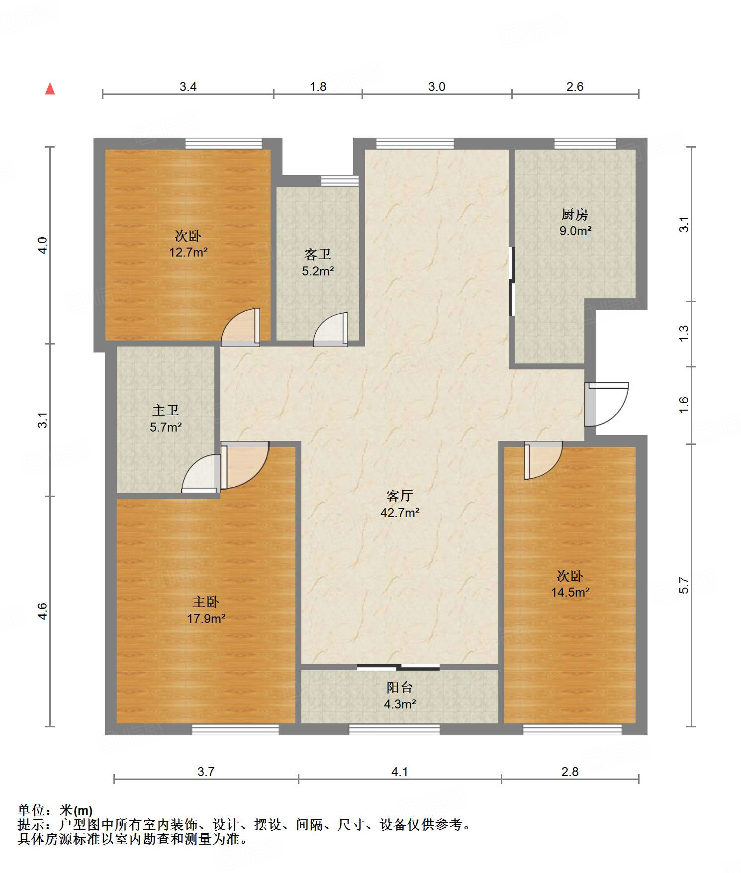 海尔绿城百合园