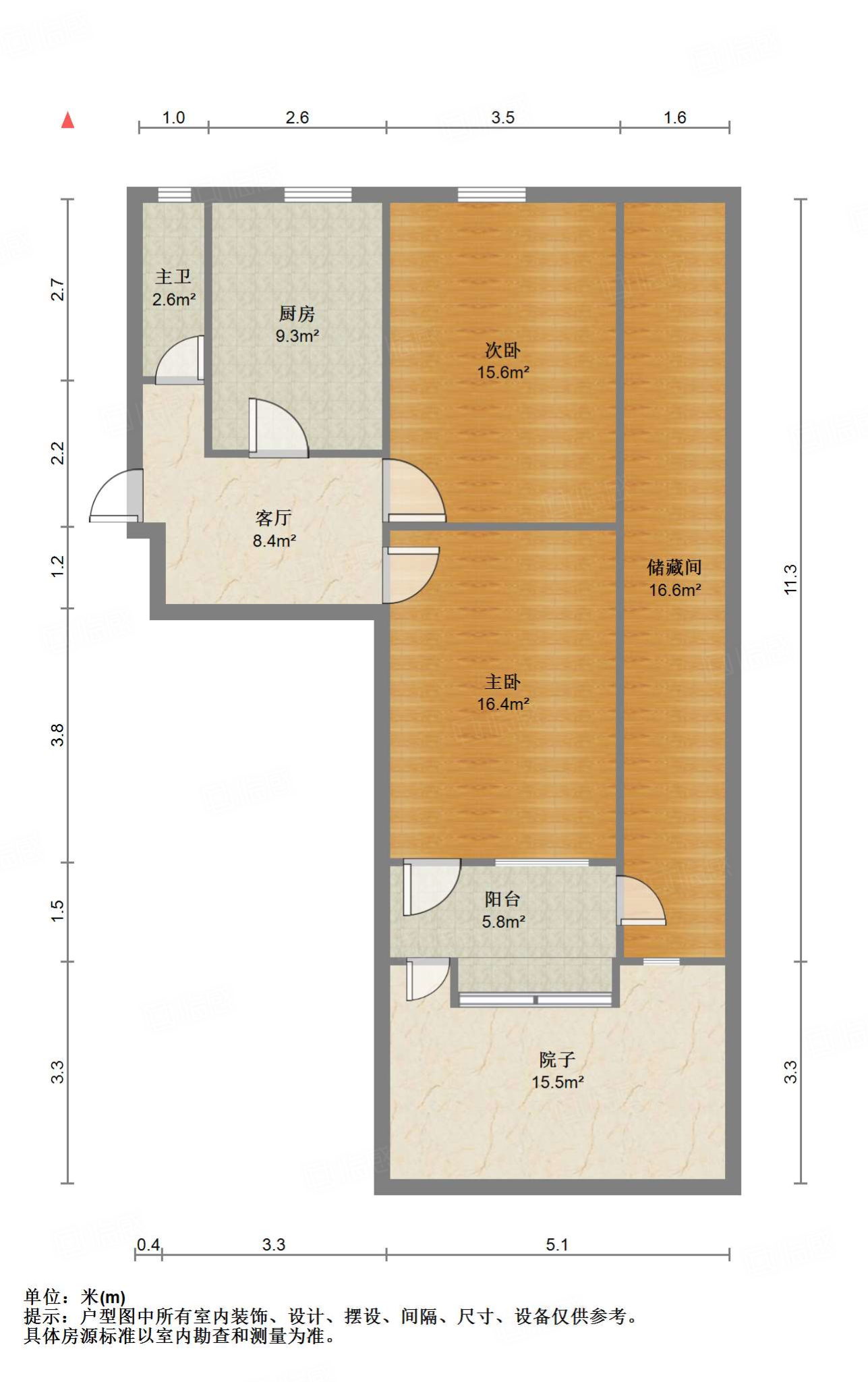 羊头峪东沟宿舍