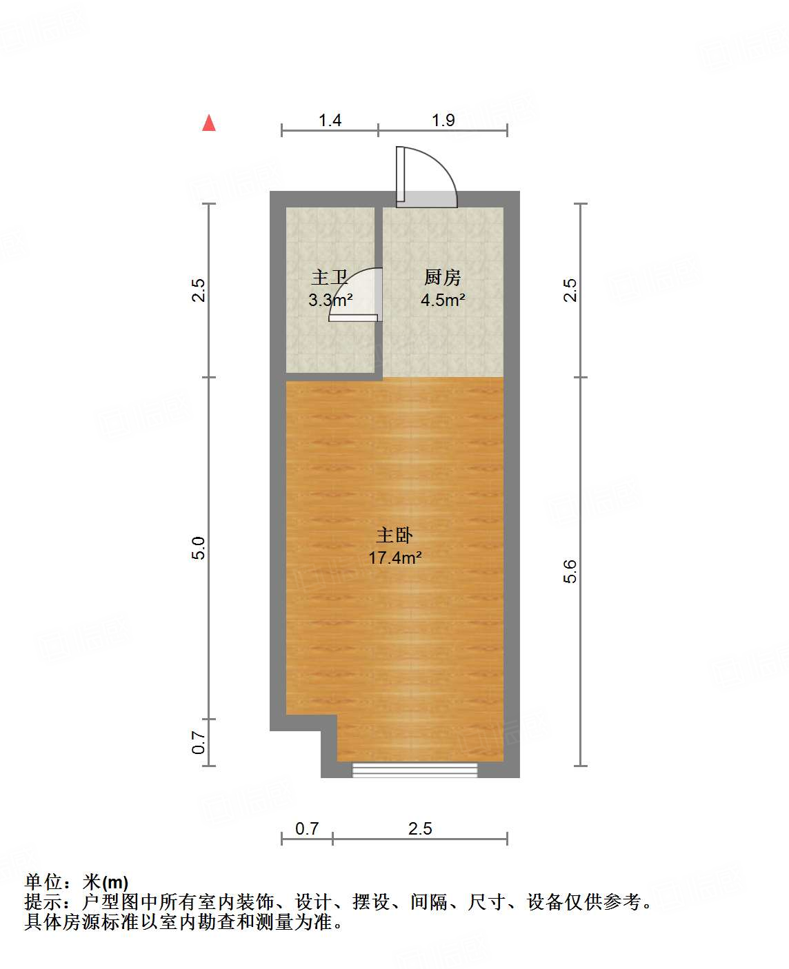 绿地IFC中央公馆