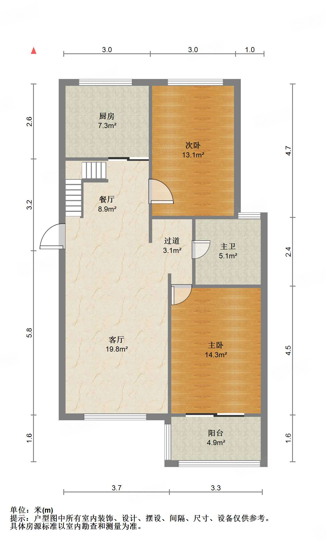 外海西子城市花园
