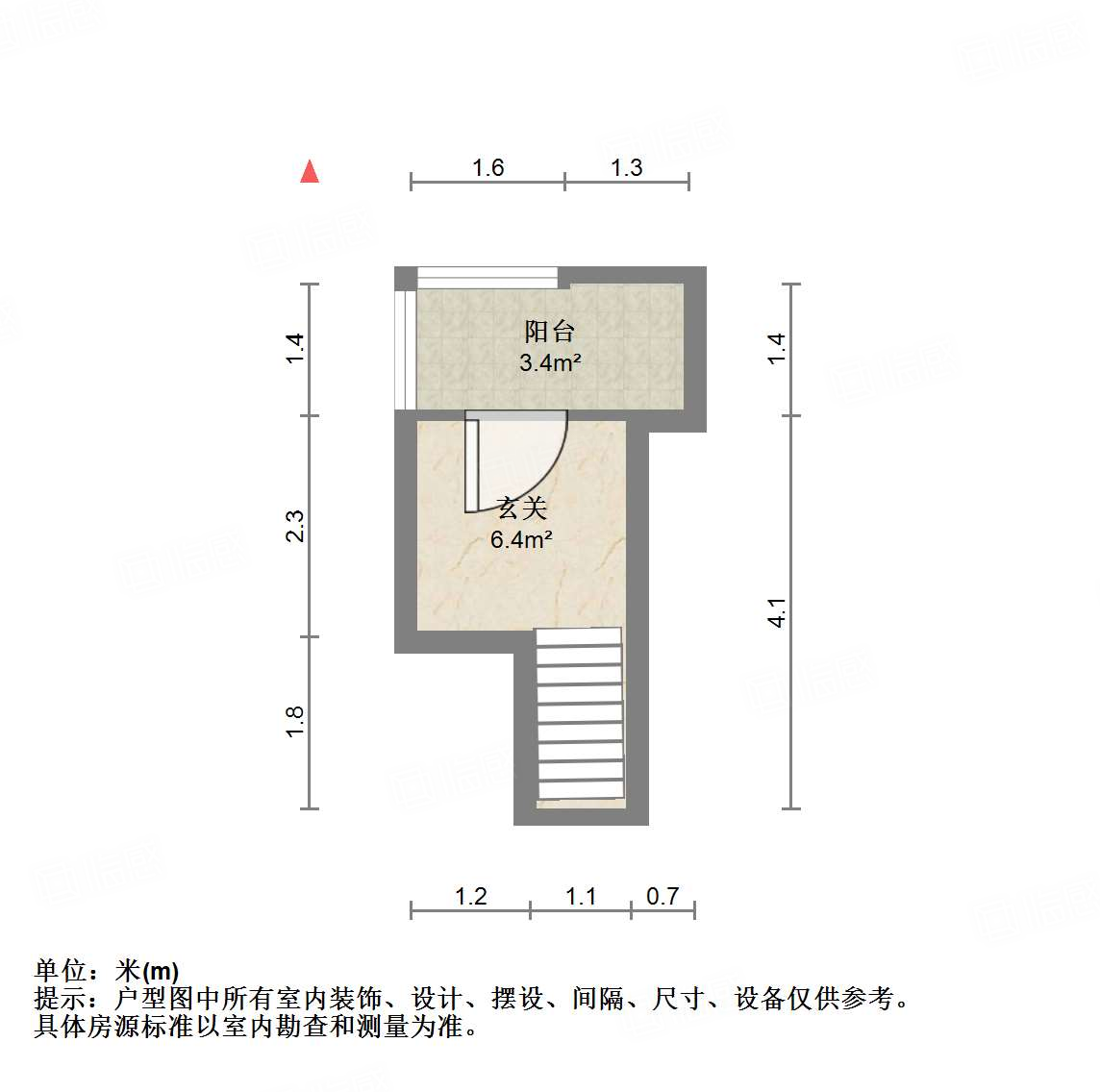 融汇爱都紫麟台