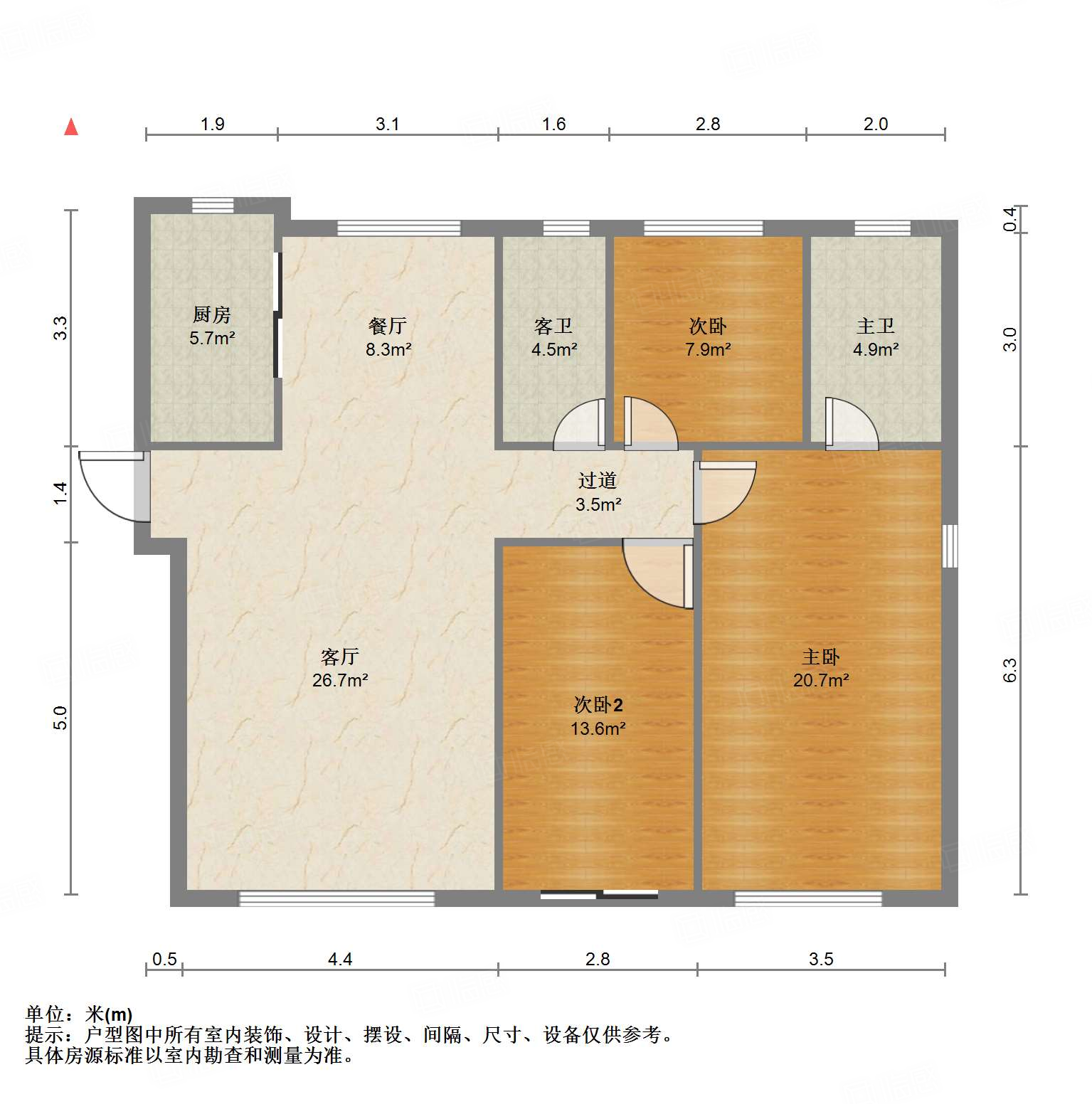 融创文旅城云庐居