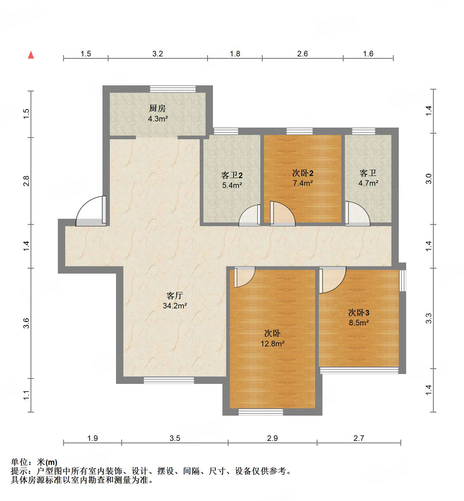 高新绿城玉兰花园