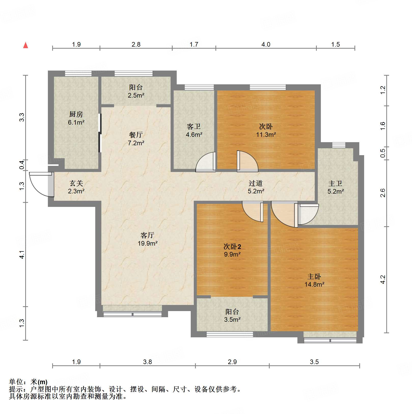 中海国际社区（雍景郡B3）