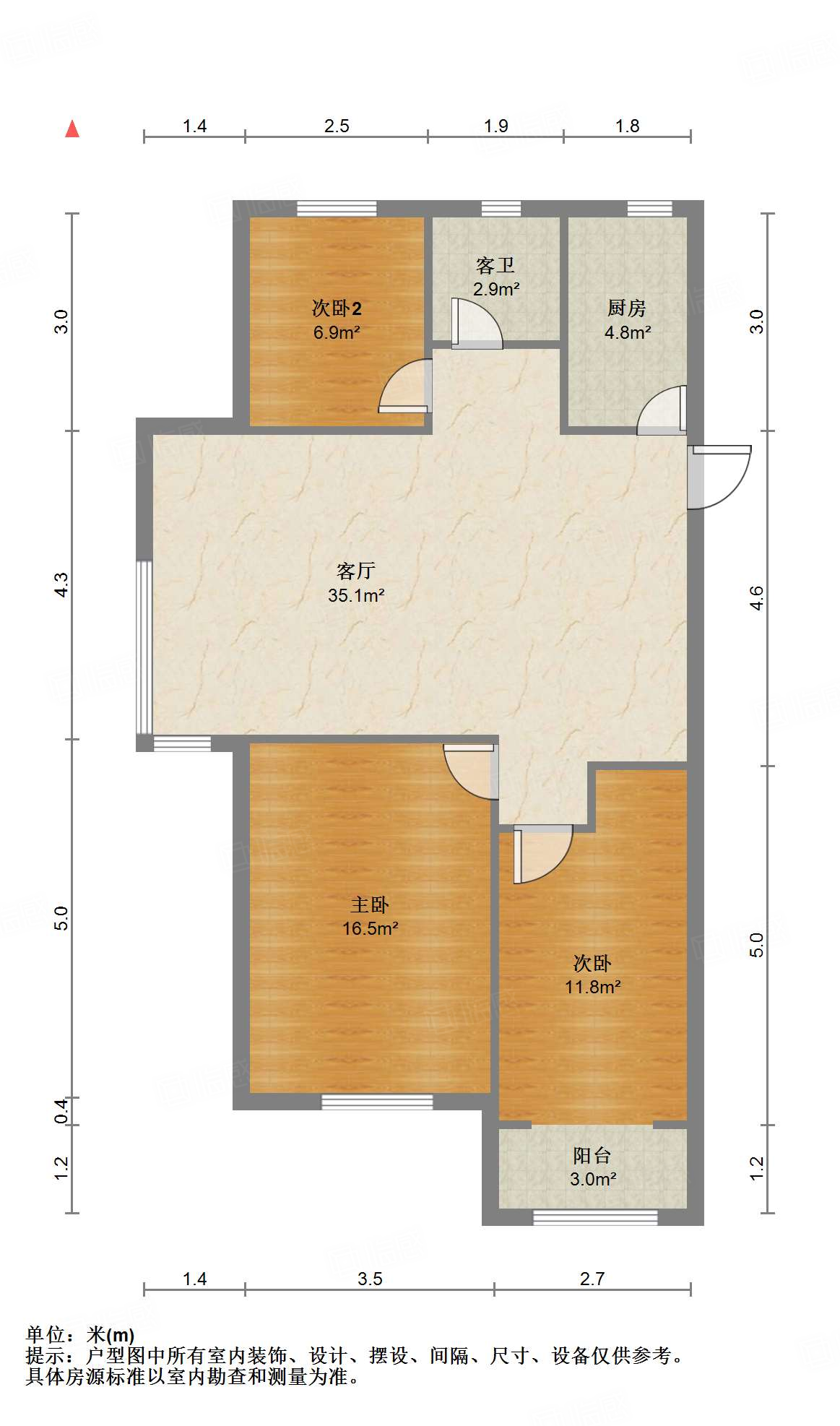 中新锦绣天地东苑二区