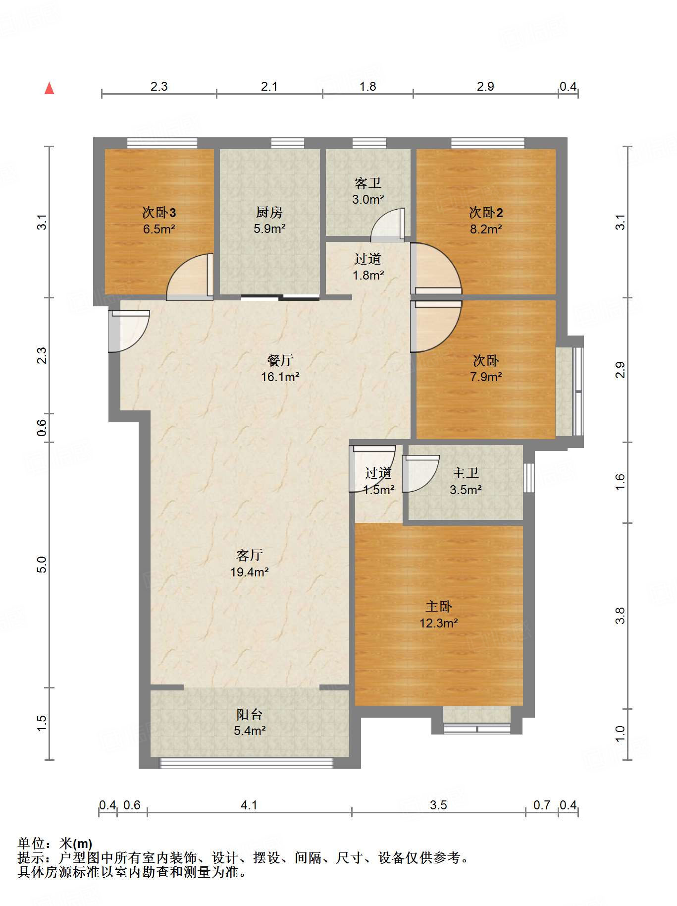 绿地国际城百花明都