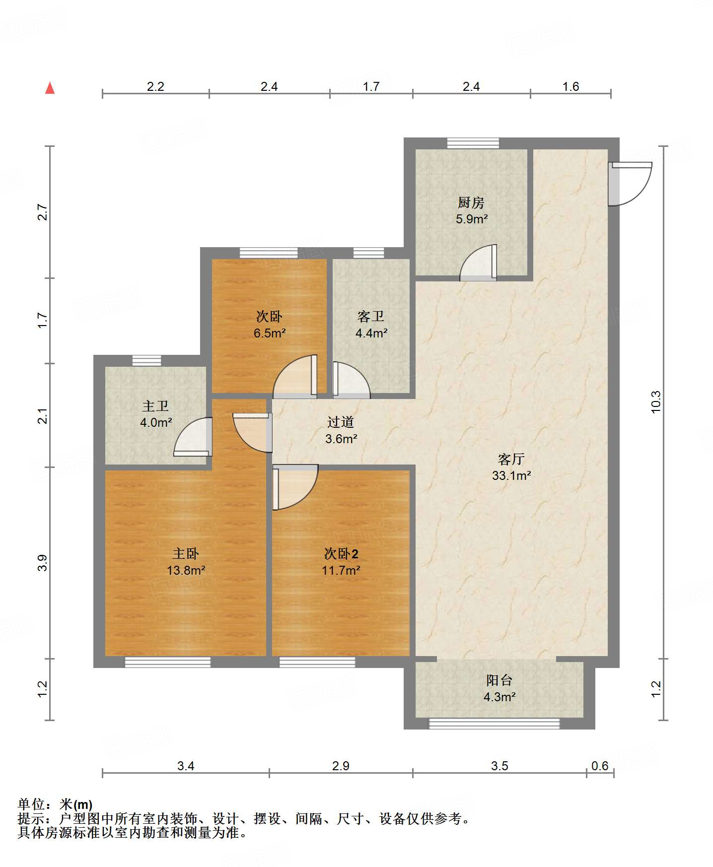 融创文旅城点翠园