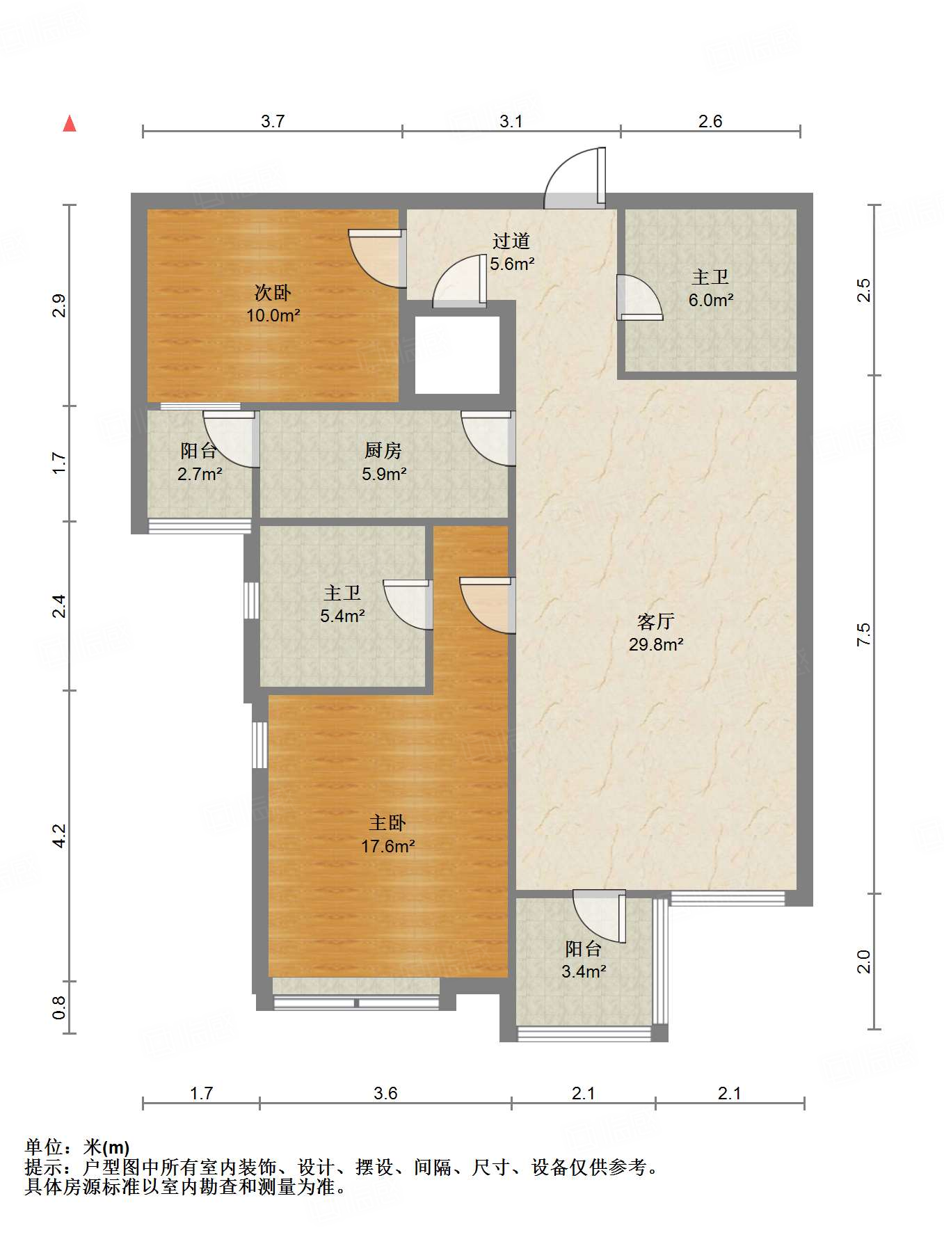鲁能领秀城C区（八区）