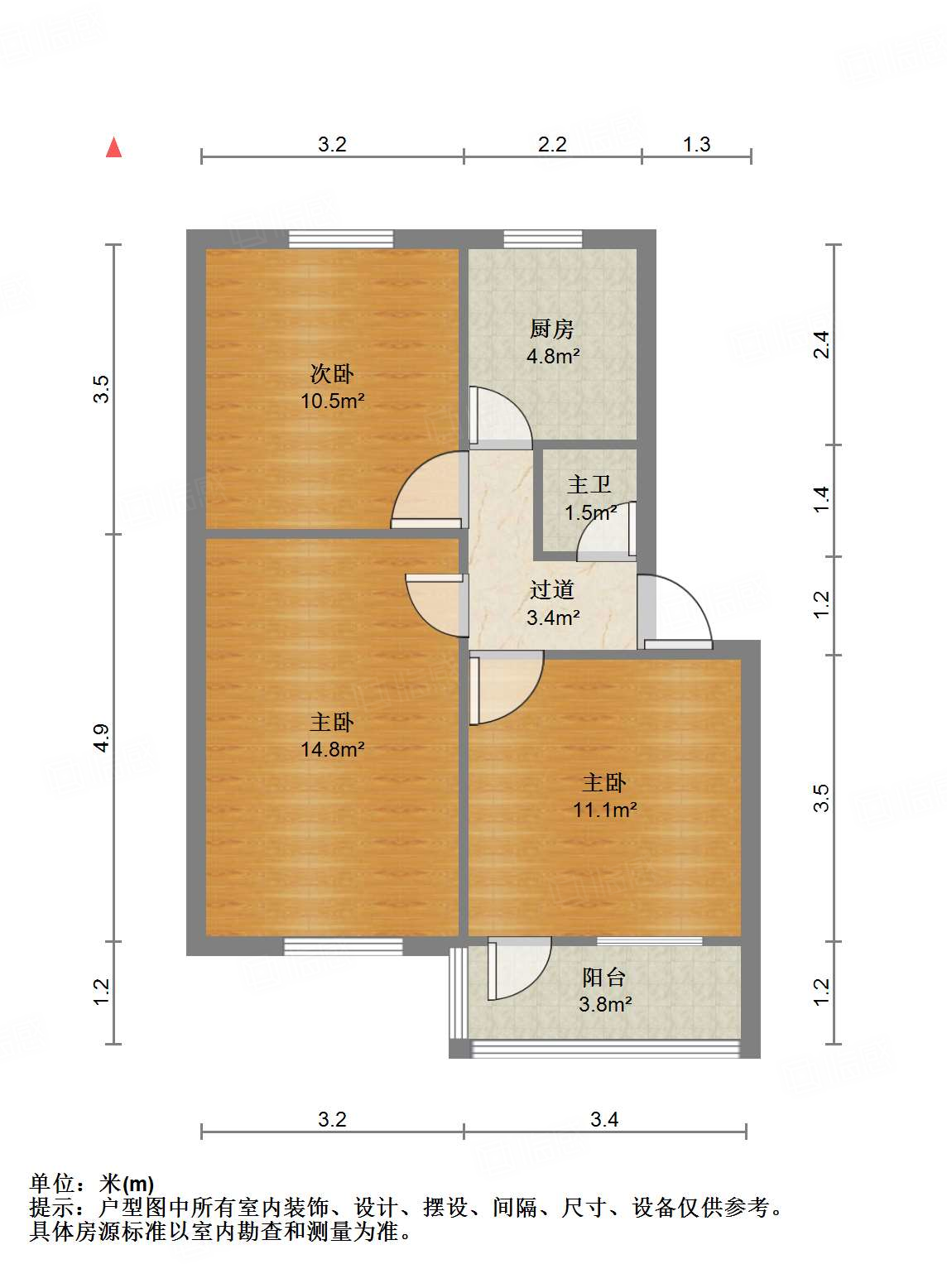 七里山南村一区
