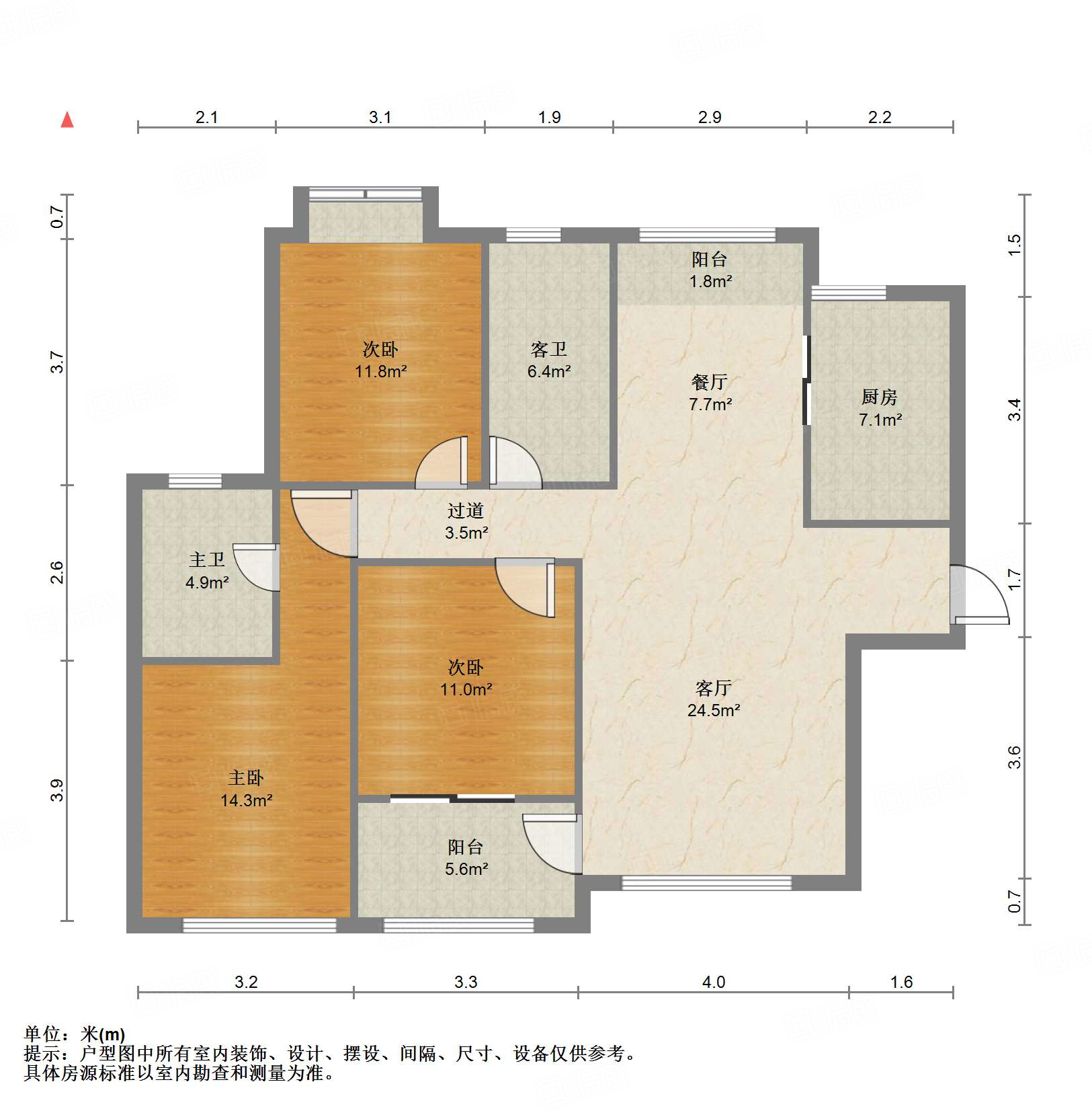 名士豪庭一区