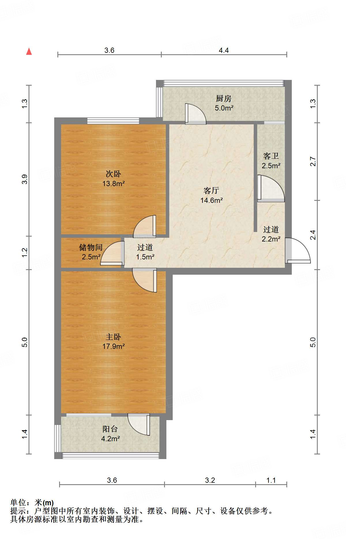 山师教工三宿舍