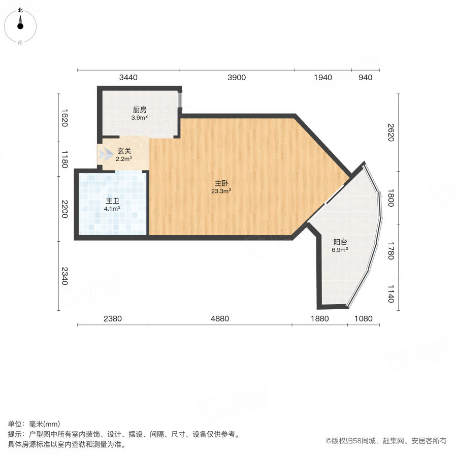 雅居乐铂琅峯1室1厅53㎡54.9万二手房图片