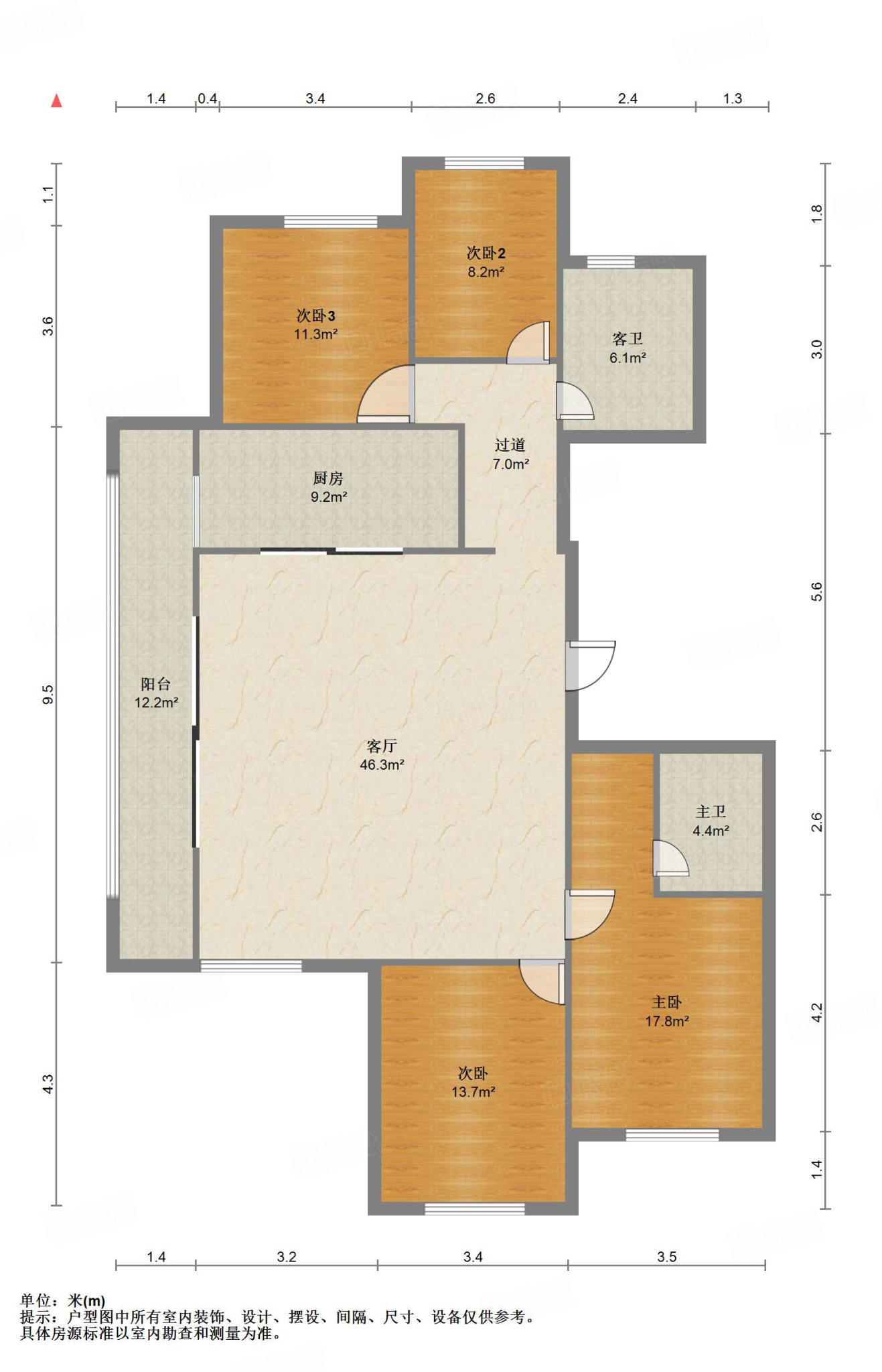 山东高速绿城玉兰花园