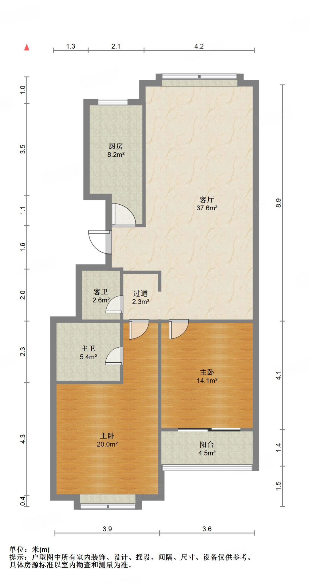 伟东新都（二区）金都