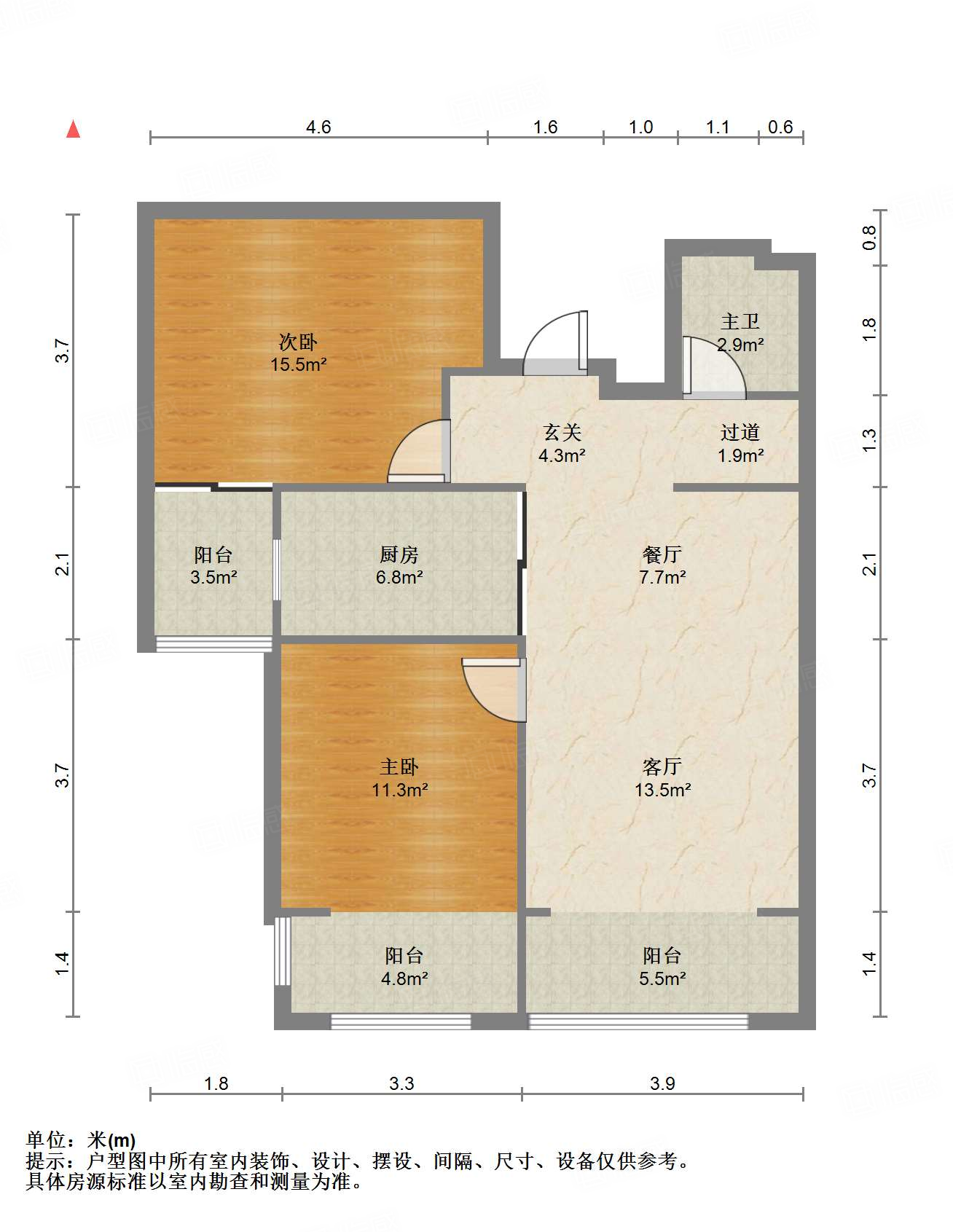 东方新天地花园