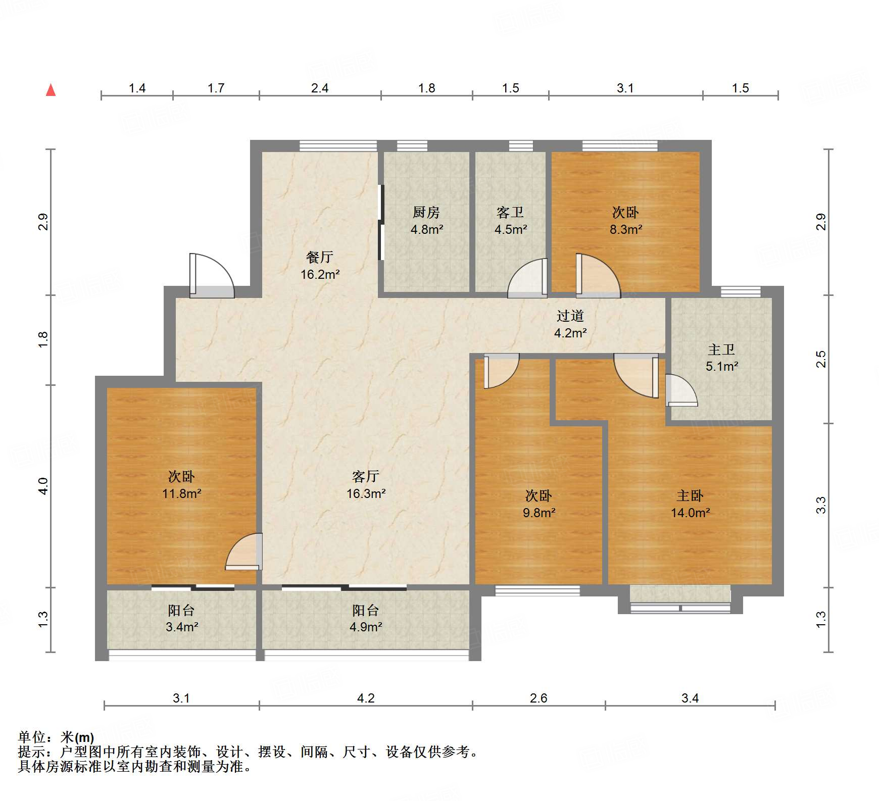 融创文旅城点翠园