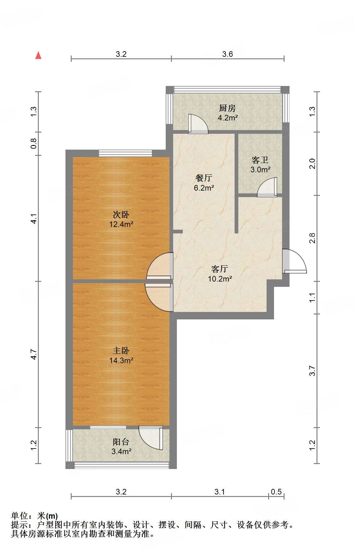 省电视台单位宿舍