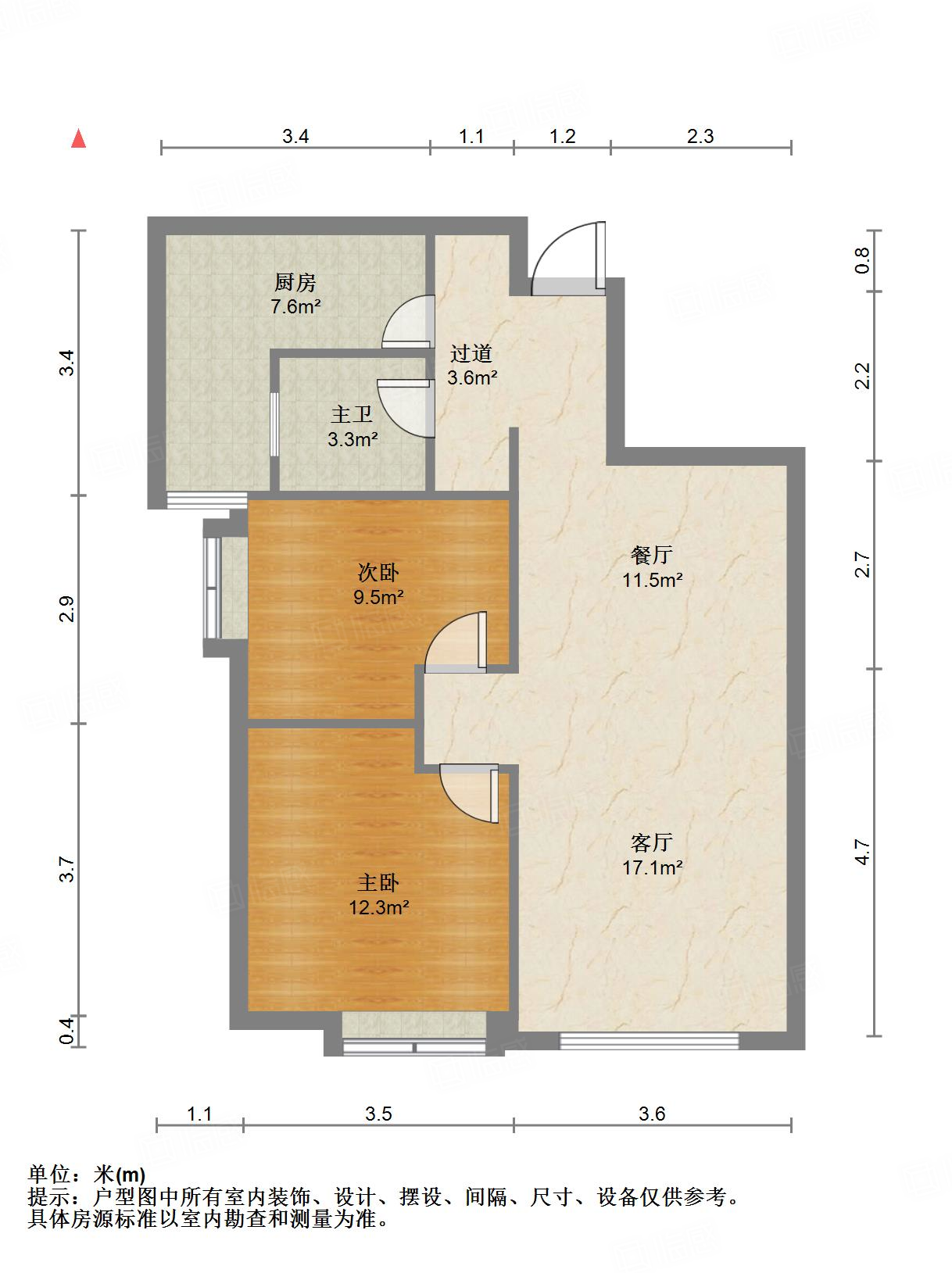 鲁能领秀城中央公园西三区（十九区）