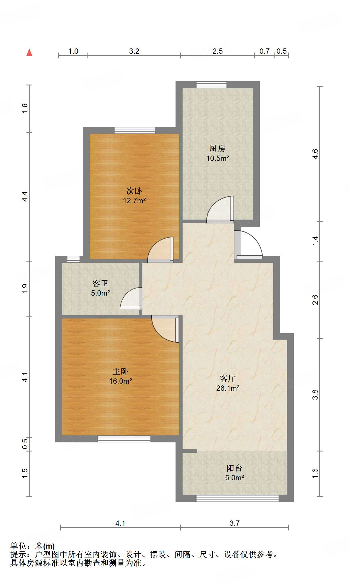 银丰唐郡牡丹园