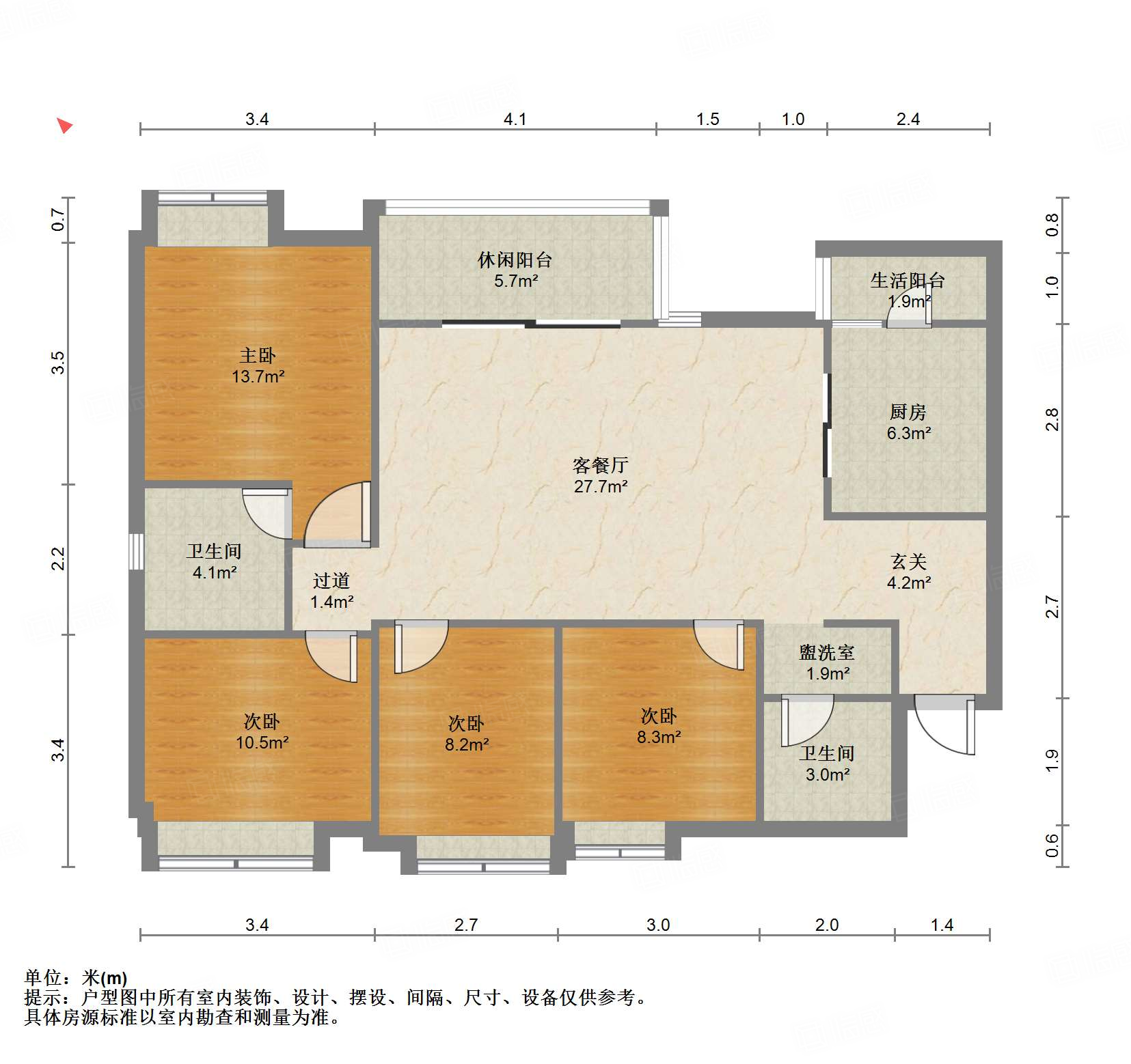 观澜云邸4室2厅127㎡54.8万二手房图片