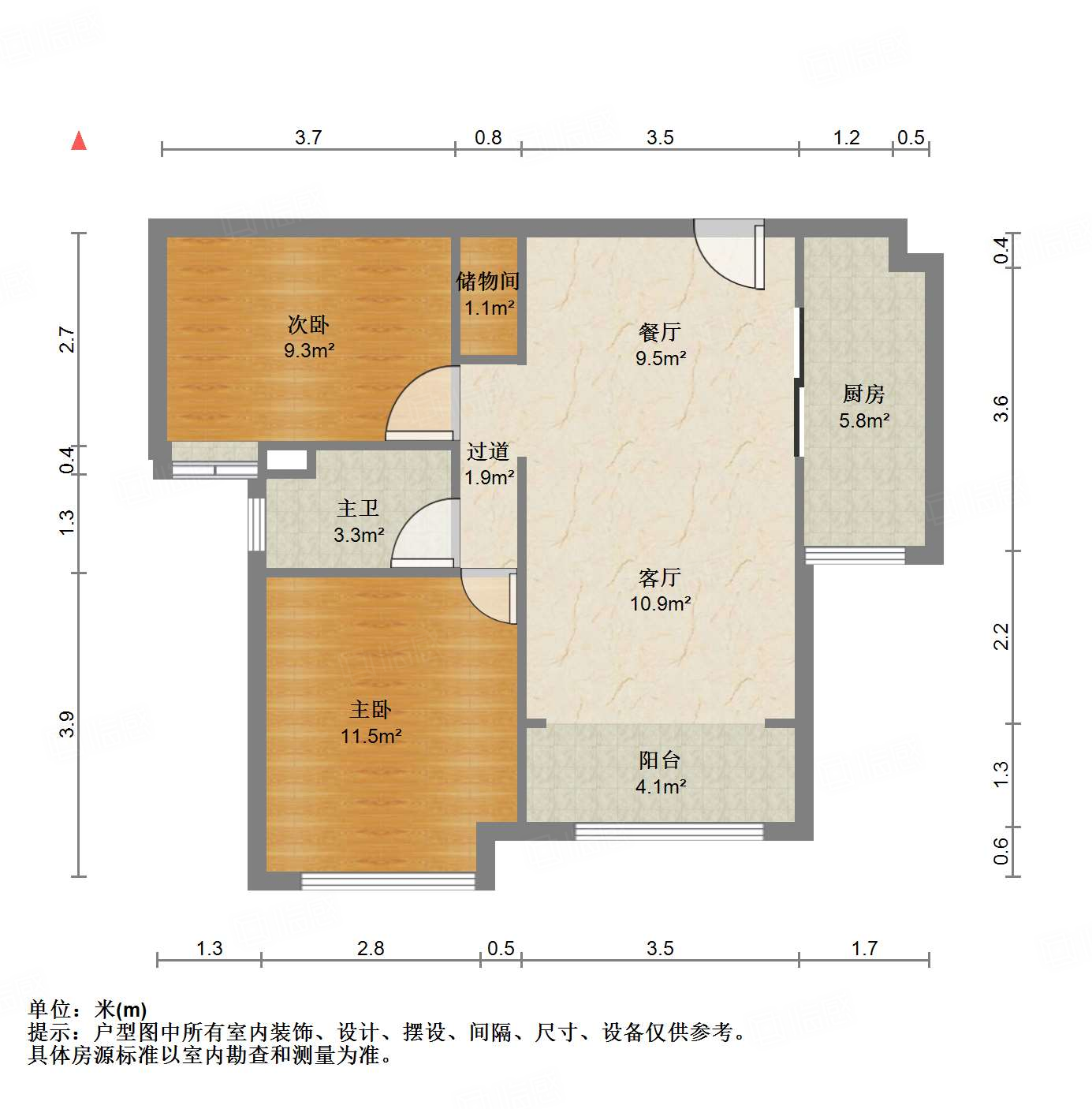 中海国际社区熙岸西区(A3地块）