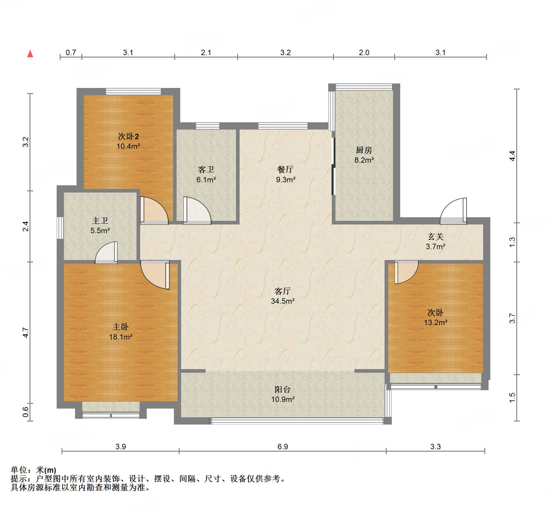 鲁能领秀城漫山香墅宸麓