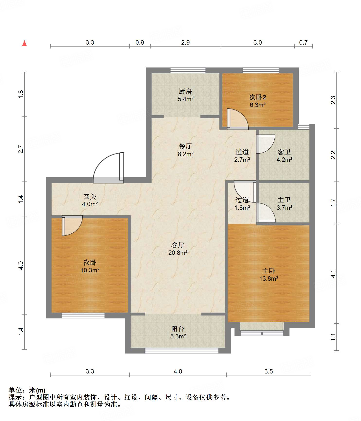 绿地IFC中央公馆