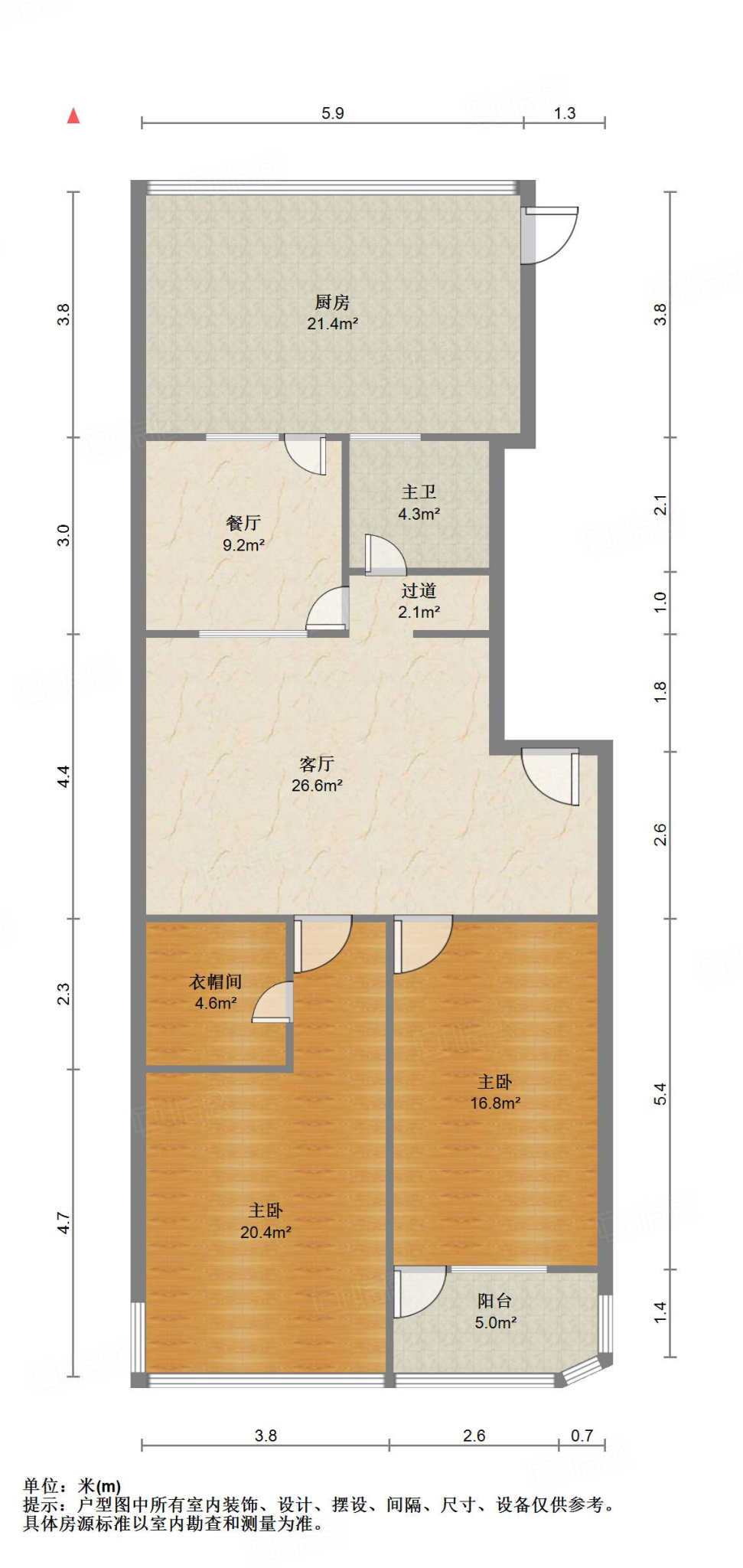 舜耕路36号(省府单位宿舍)