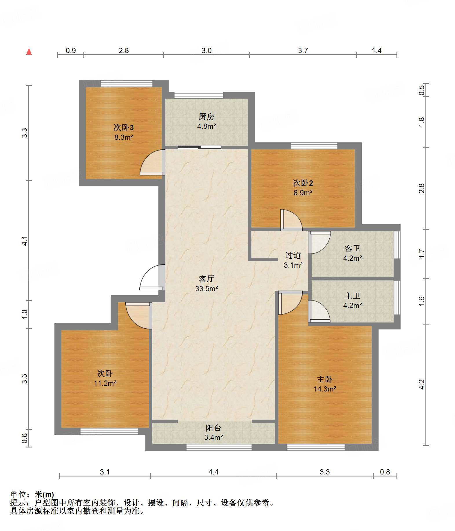 中康绿城百合花园