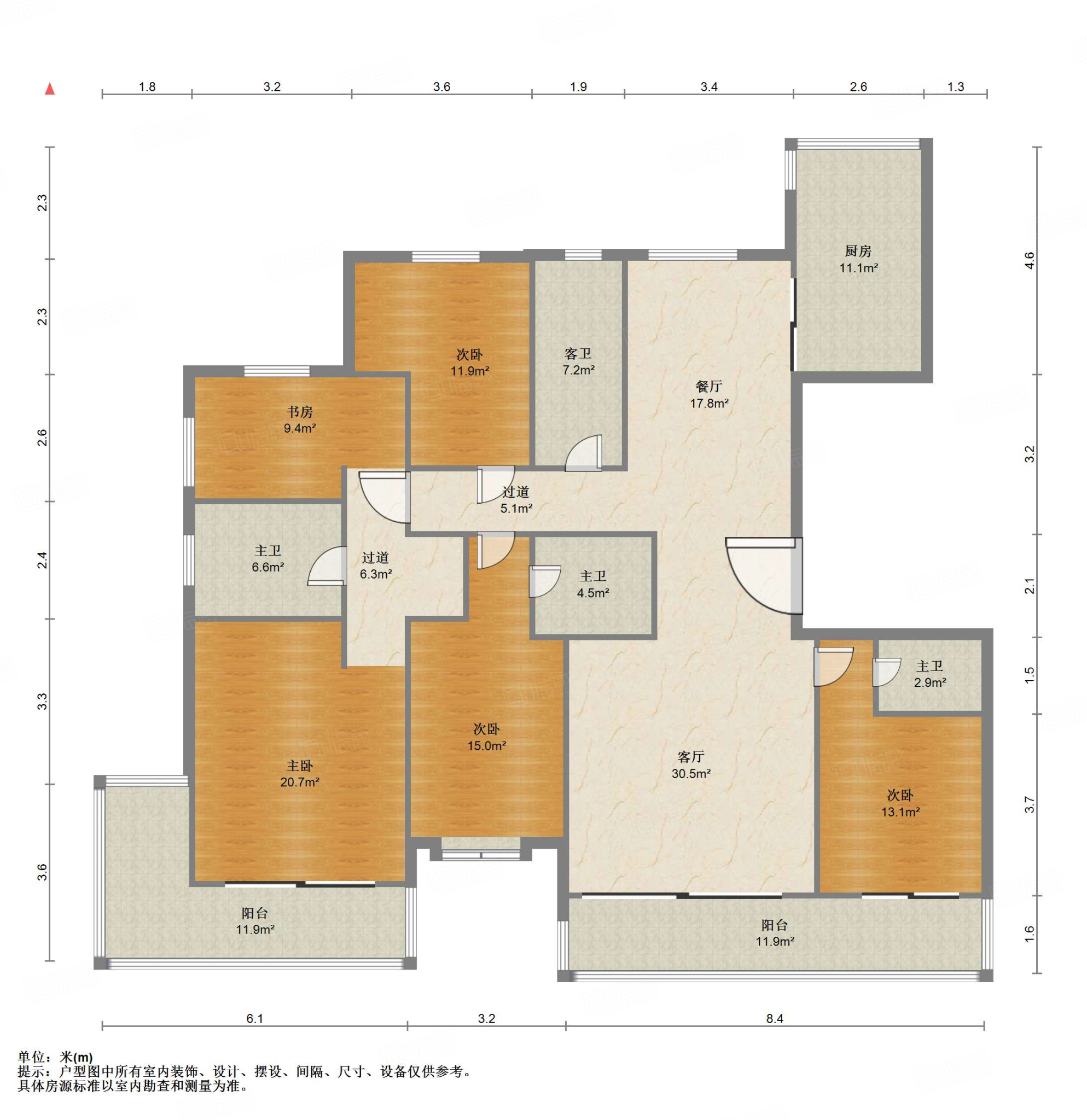 鲁能领秀城漫山香墅