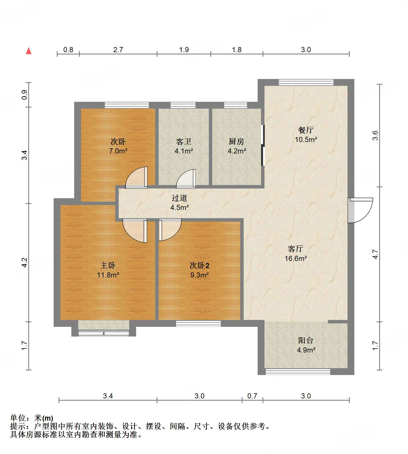 融汇城艾德公馆