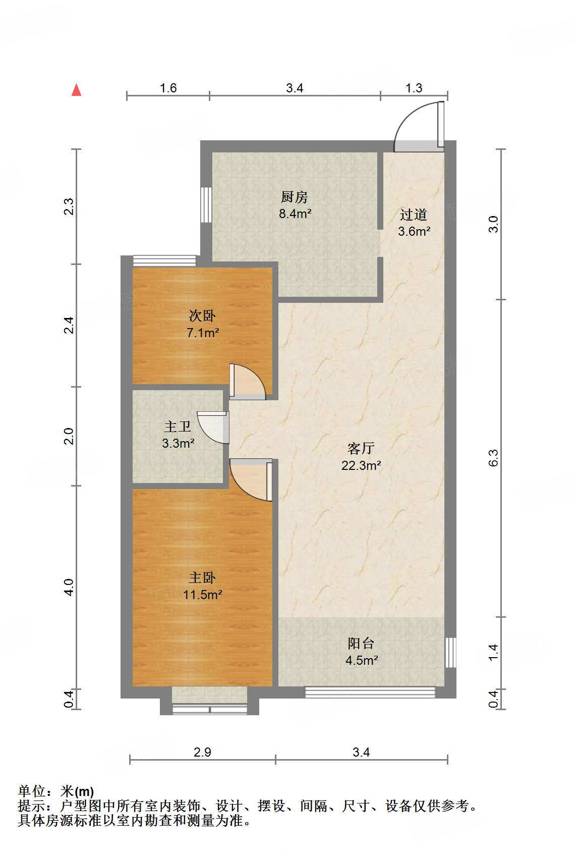 天鸿万象新天哈佛郡